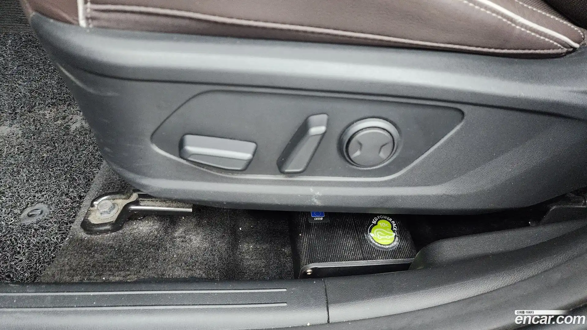 Tucson Hyundai 2020.11-OPTION-044