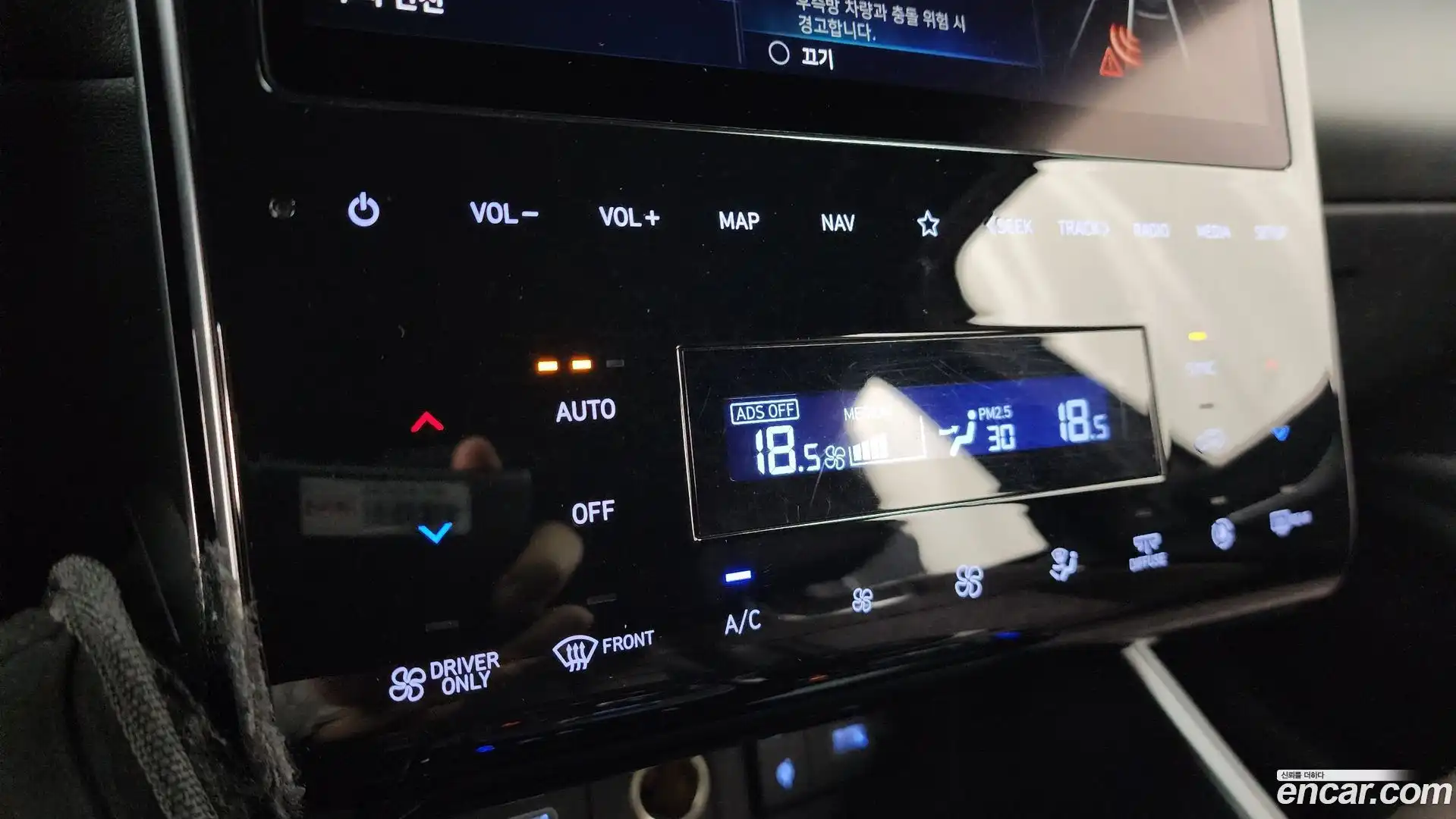 Tucson Hyundai 2020.11-OPTION-046