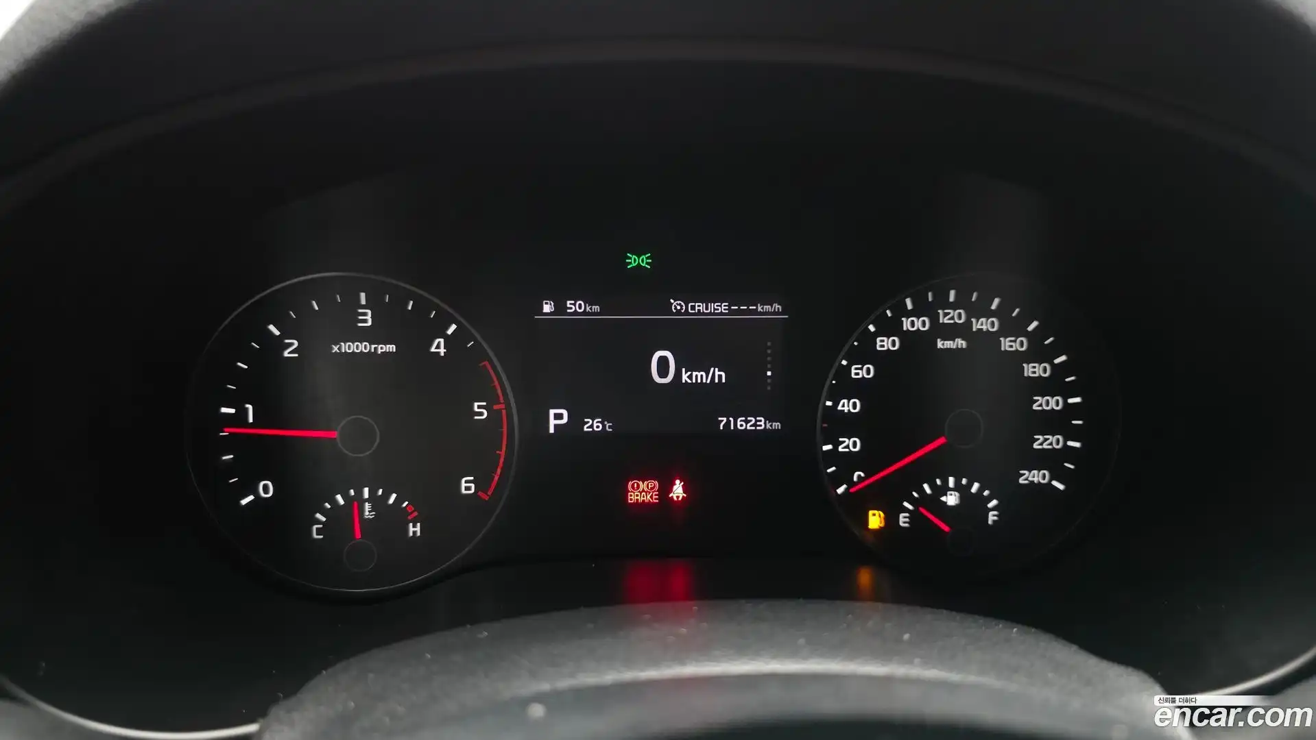 Sportage Kia 2021.4-INNER-008