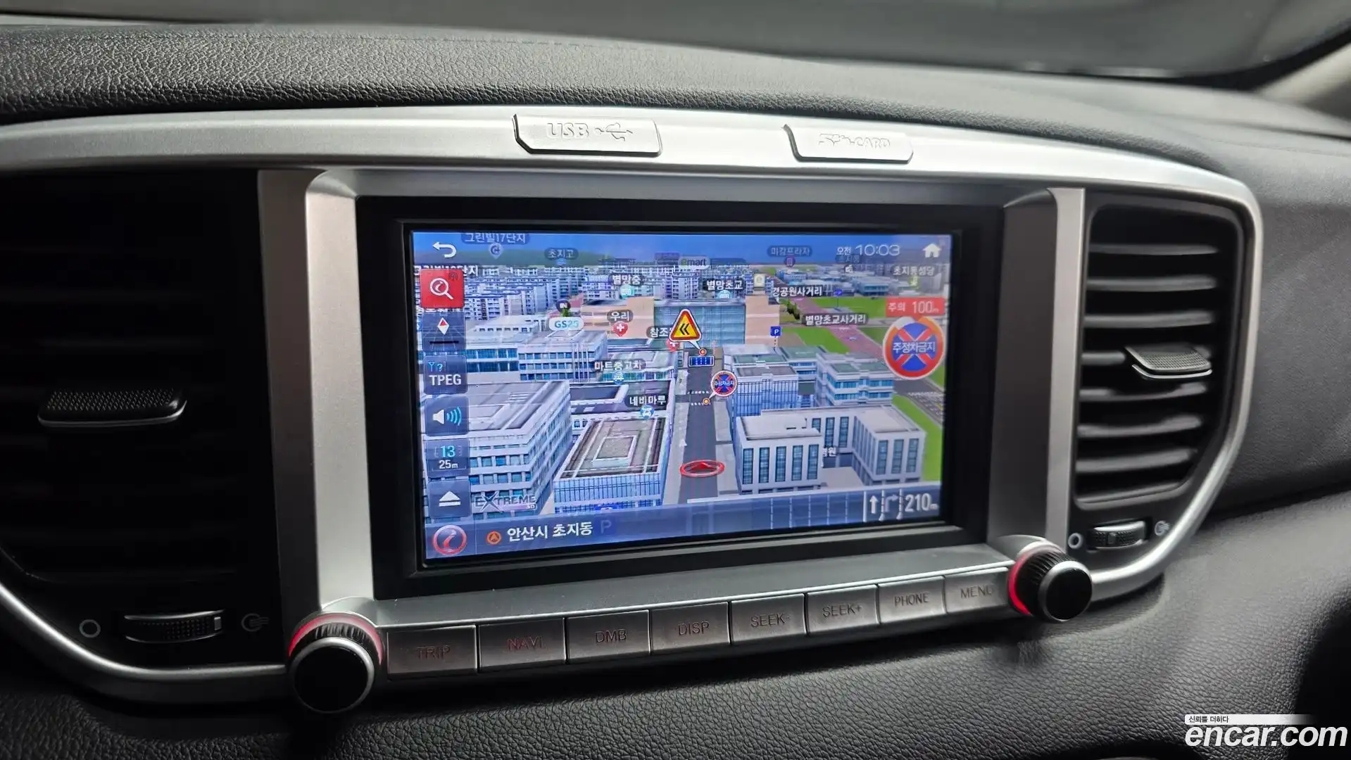Sportage Kia 2021.4-OPTION-018