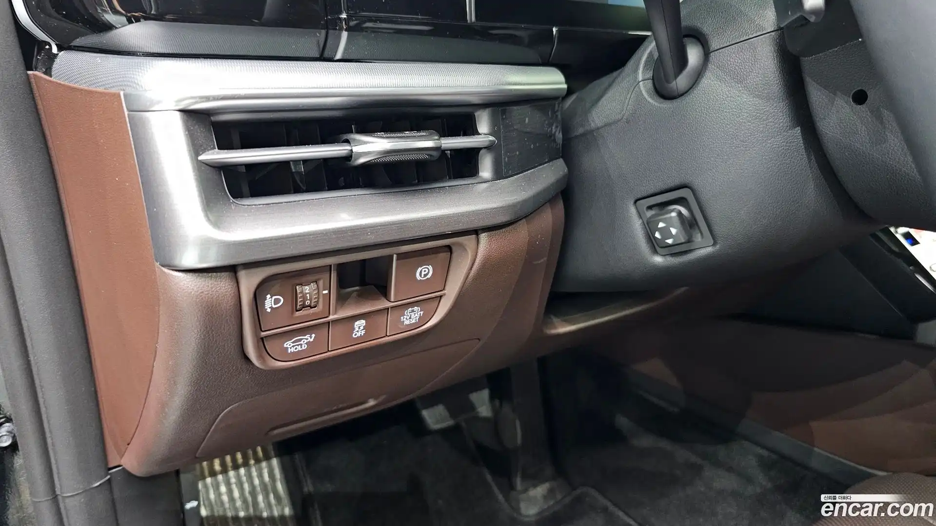 Grandeur Hyundai 2024.5-OPTION-045