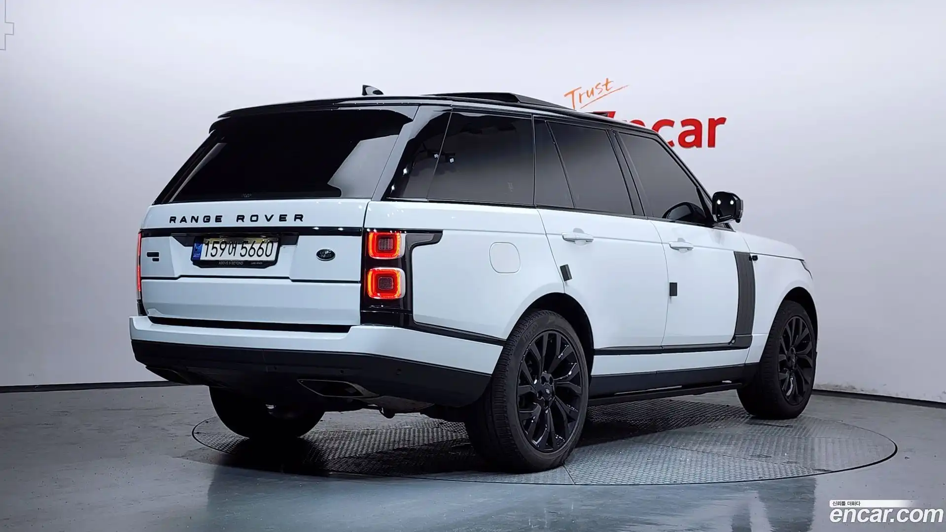 Range Rover Land Rover 2021.10-OUTER-002