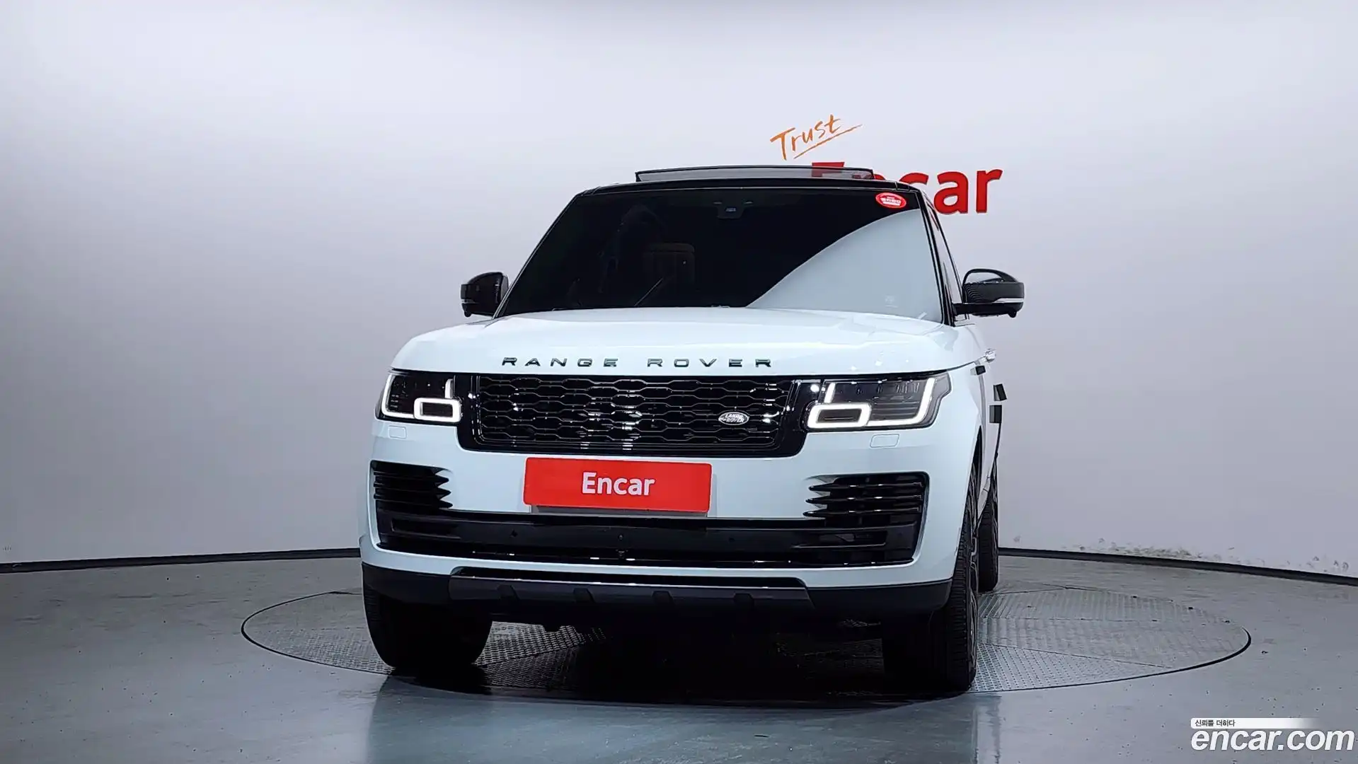 Range Rover Land Rover 2021.10-OUTER-003