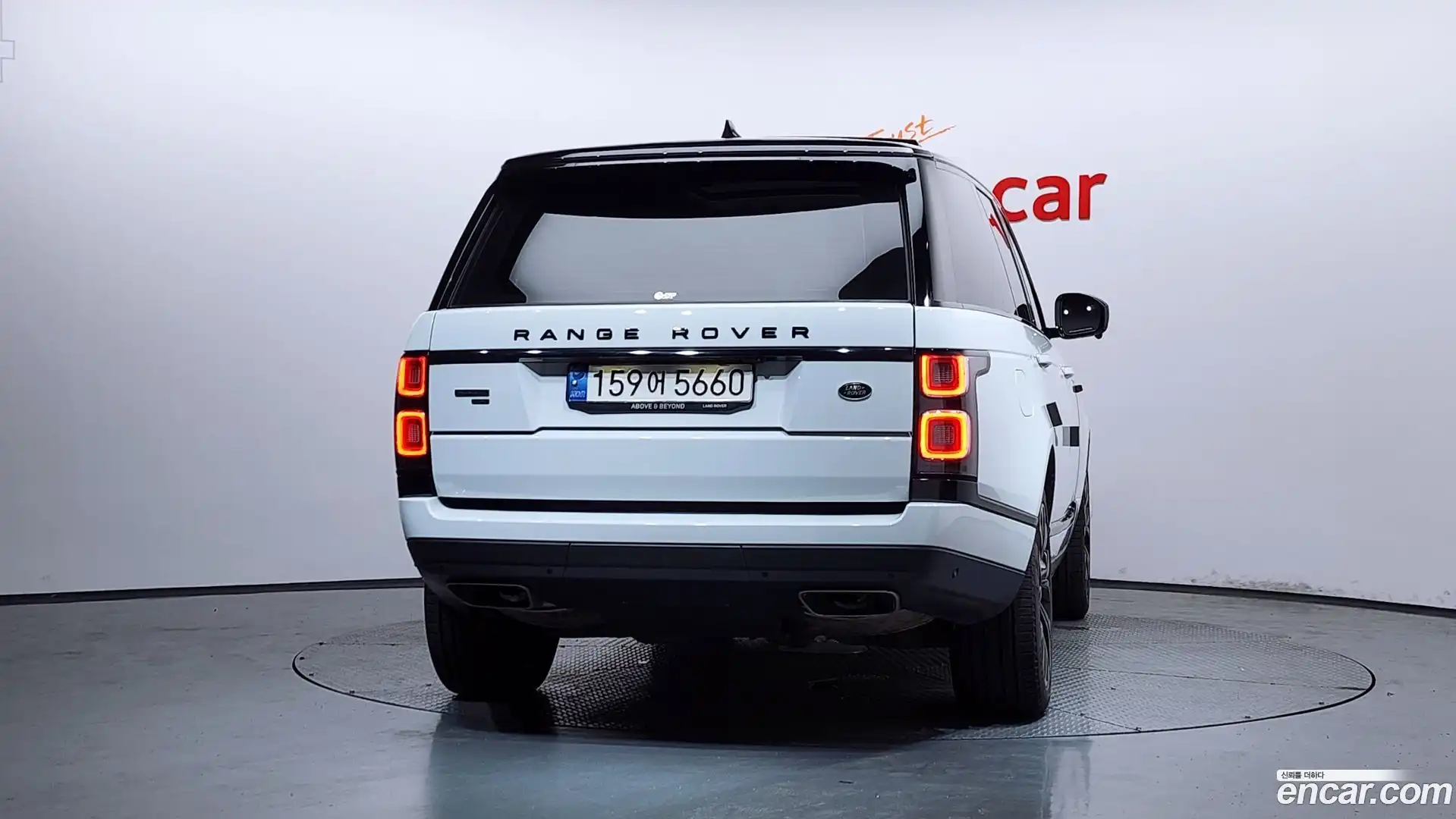 Range Rover Land Rover 2021.10-OUTER-004