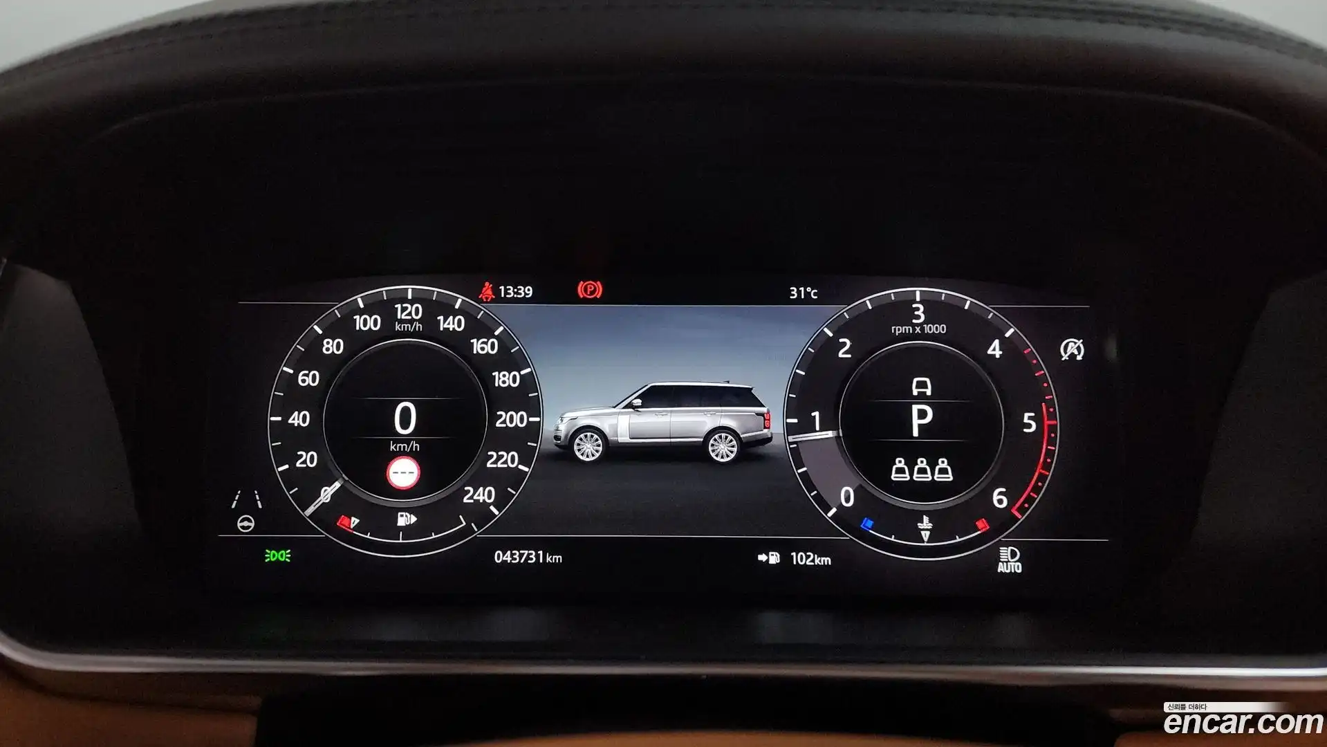 Range Rover Land Rover 2021.10-INNER-008