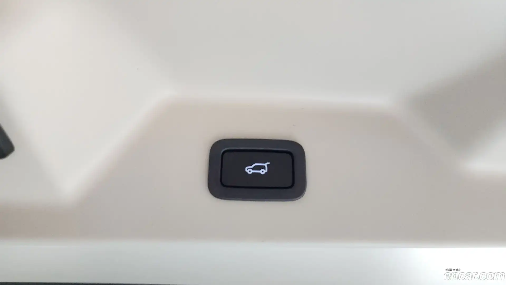 Range Rover Land Rover 2021.10-OPTION-023