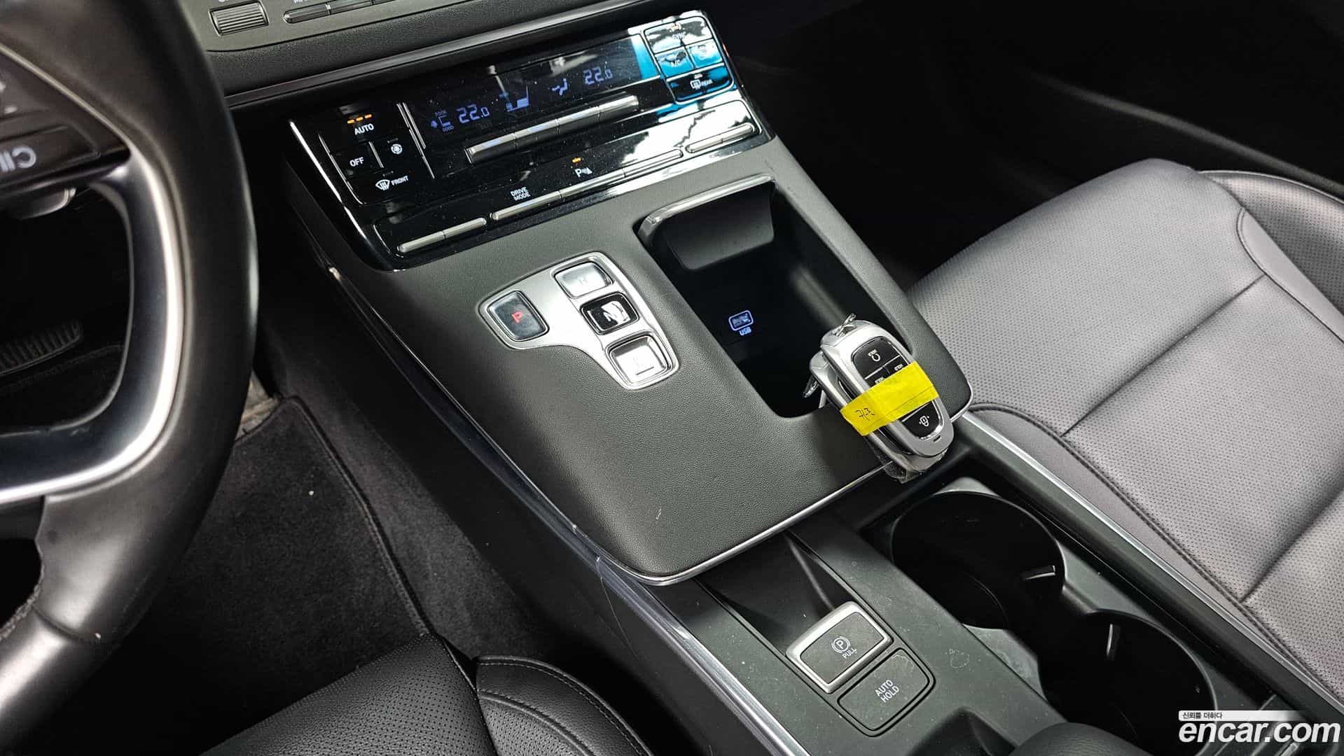 Grandeur Hyundai 2021.5-INNER-009
