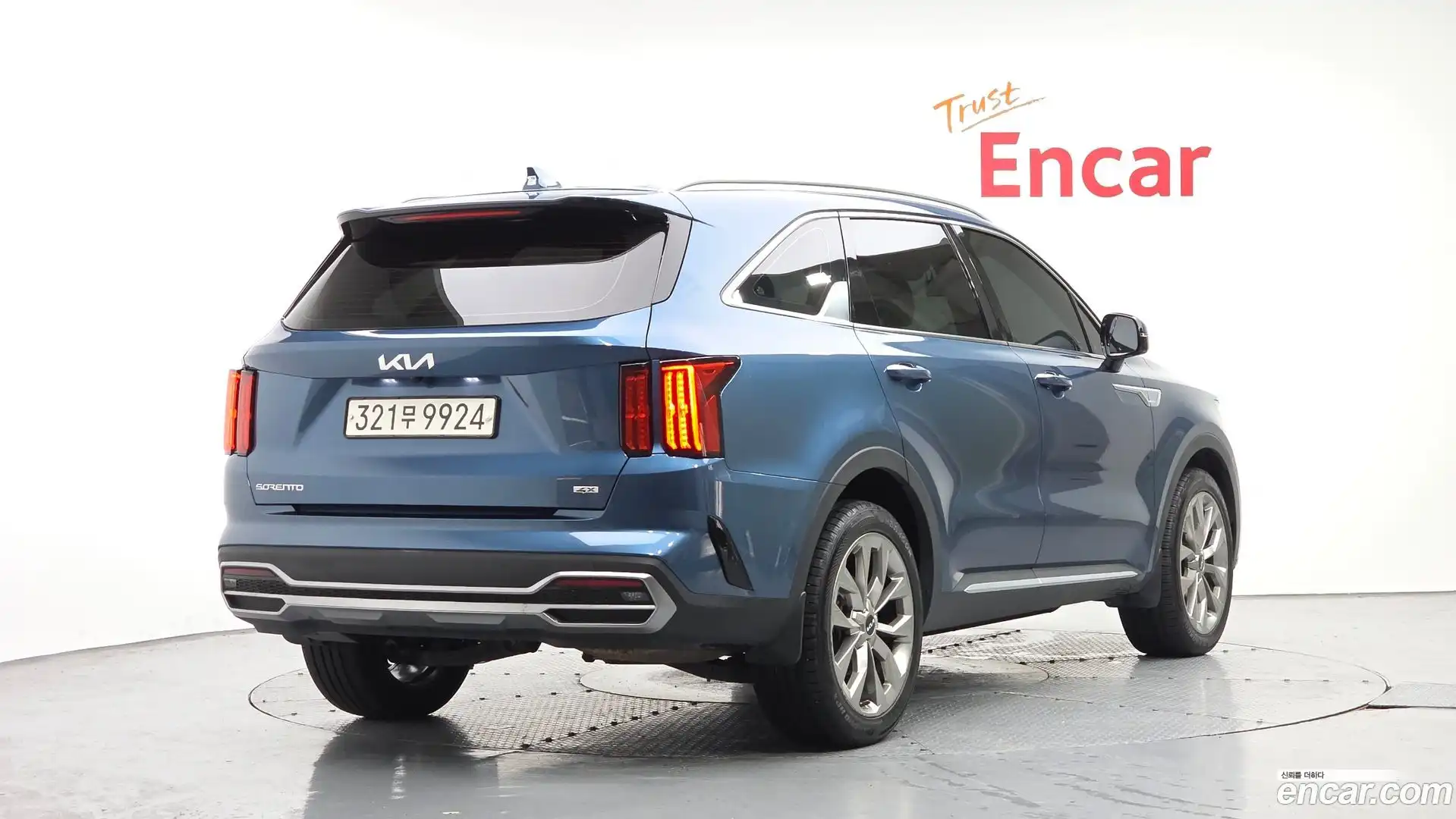 Sorento Kia 2022.10-OUTER-002