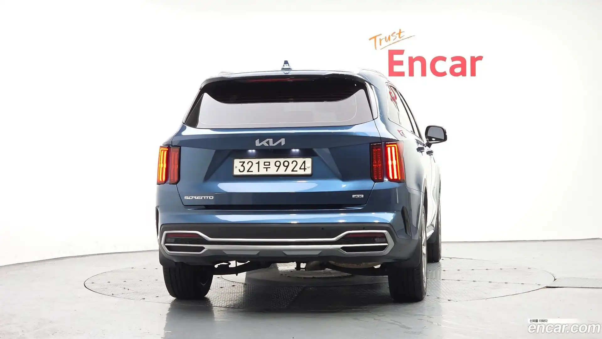 Sorento Kia 2022.10-OUTER-004