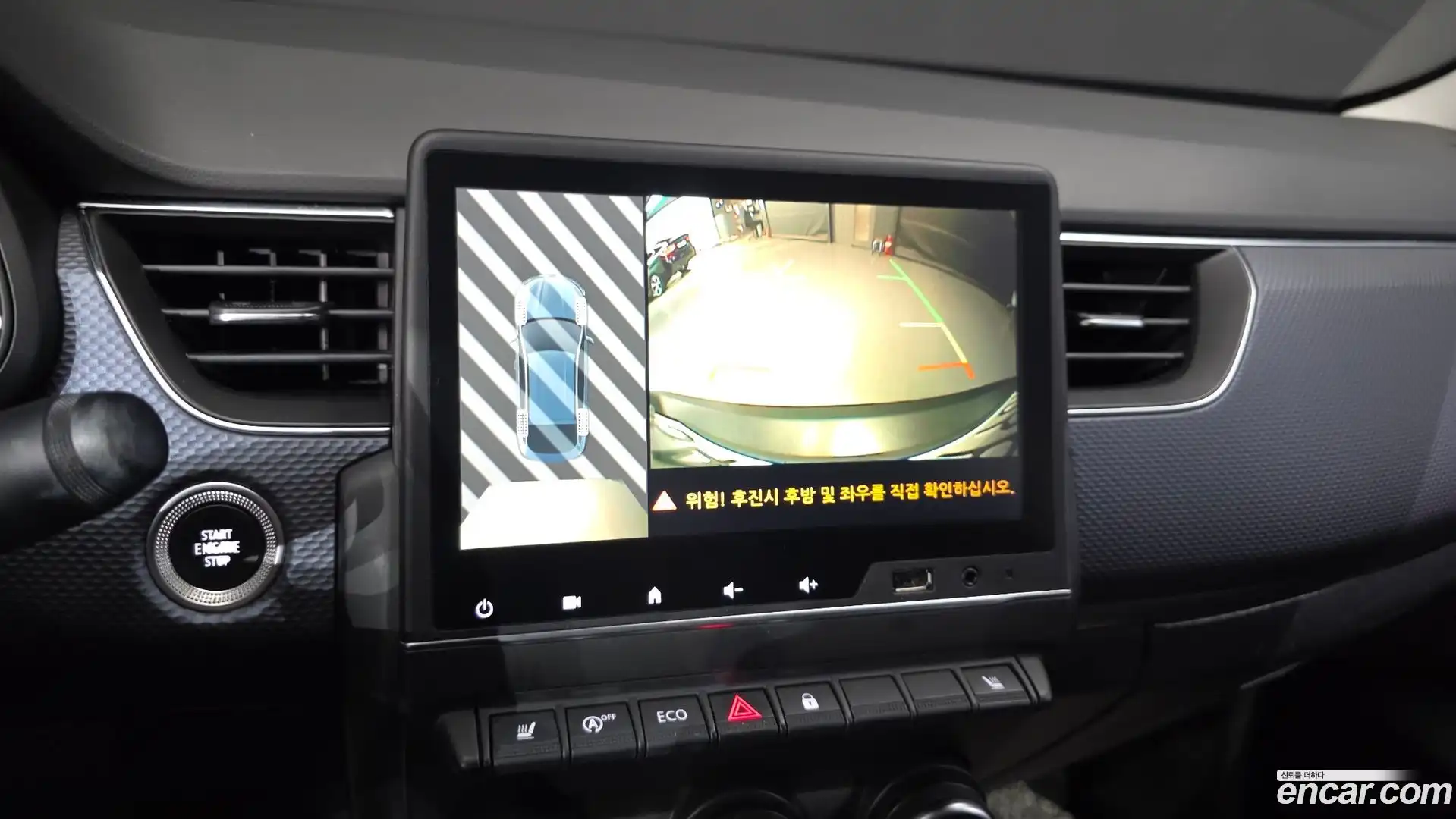 XM3 Renault Korea 2020.5-OPTION-019