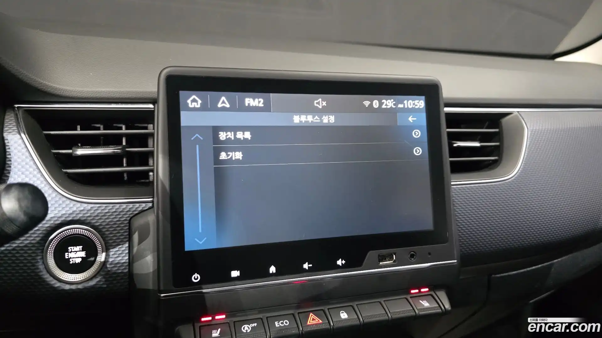XM3 Renault Korea 2020.5-OPTION-044