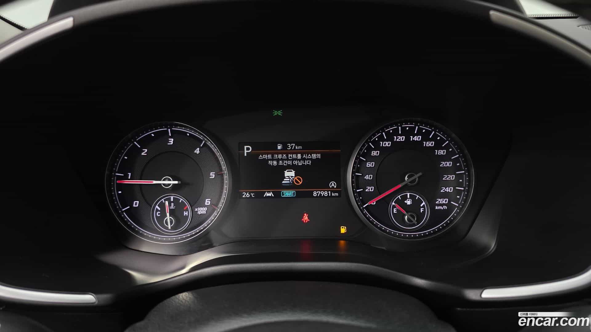 Santafe Hyundai 2022.6-INNER-008