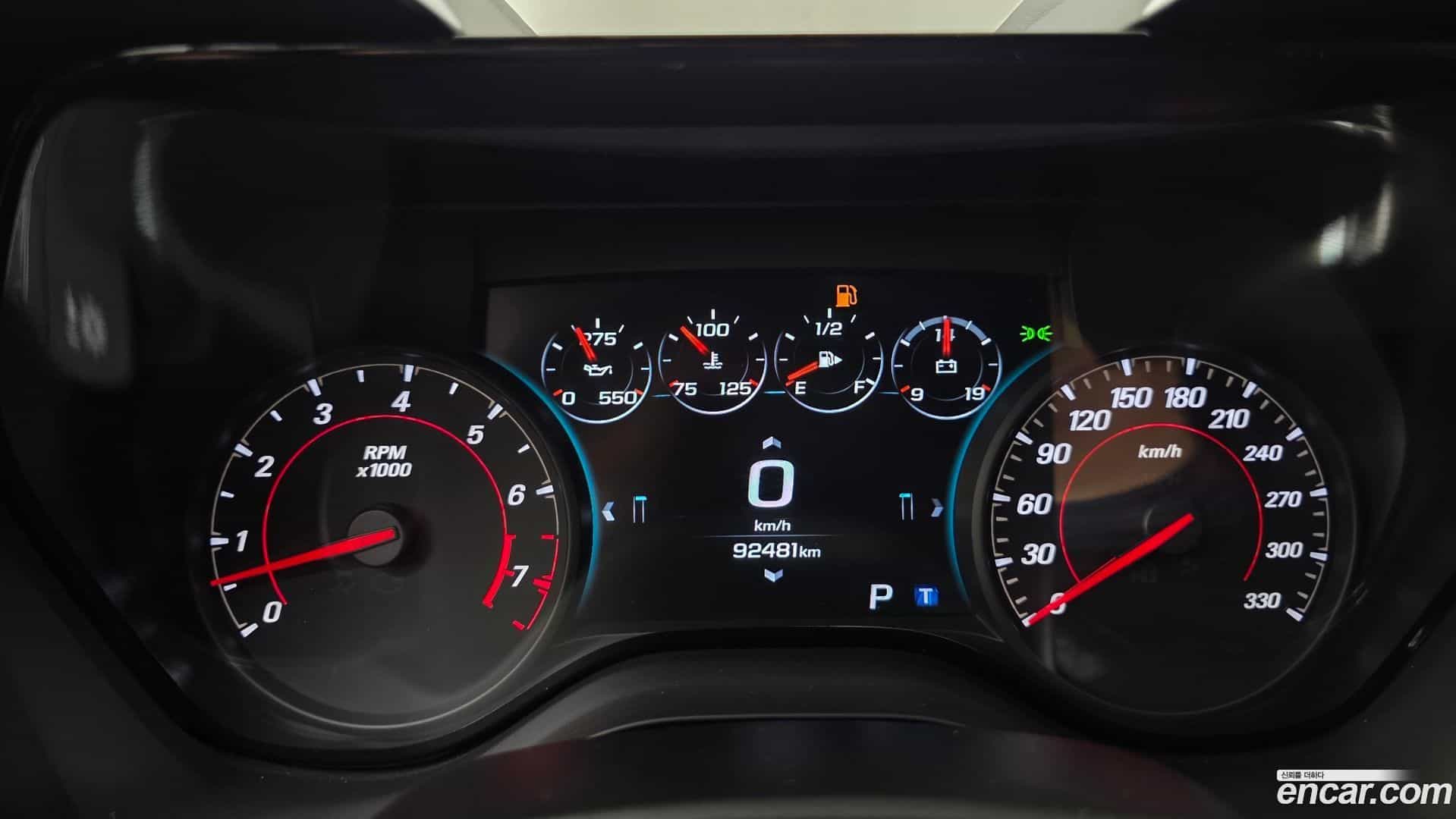 Camaro Chevrolet 2017.11-INNER-008