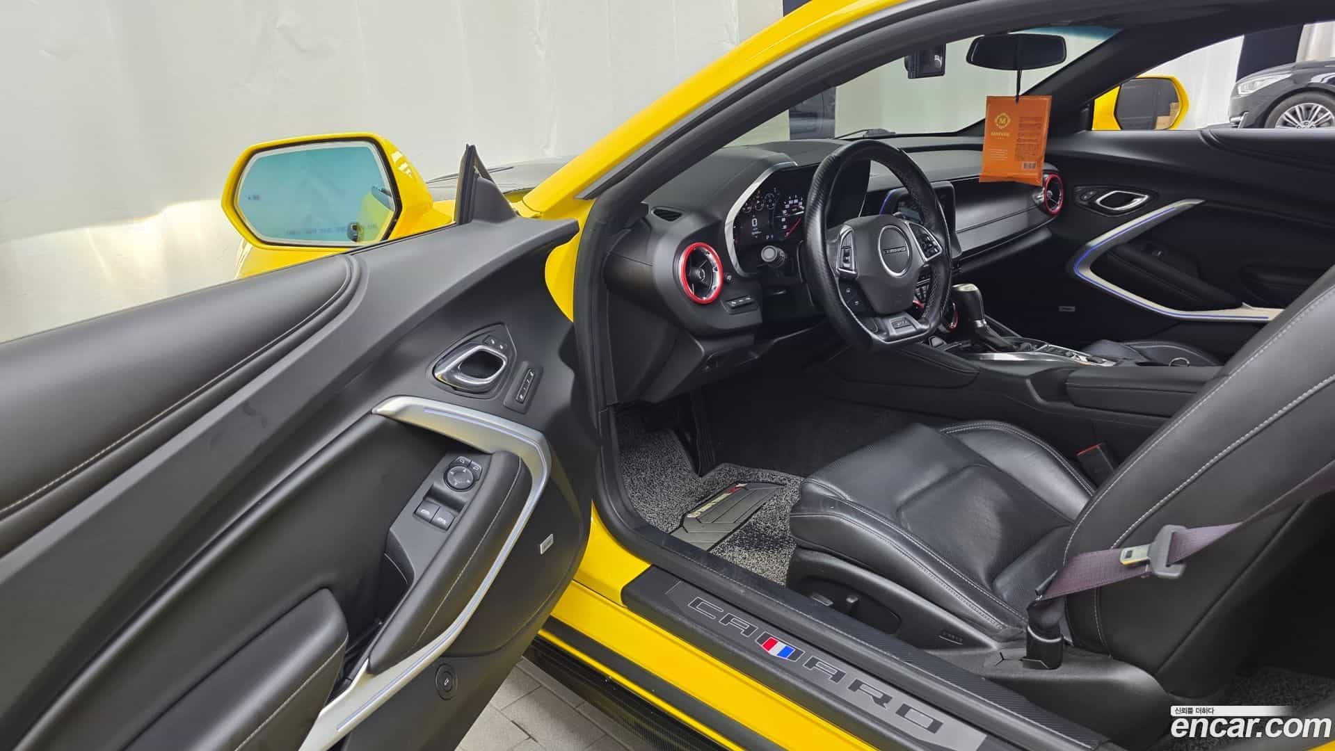 Camaro Chevrolet 2017.11-INNER-010