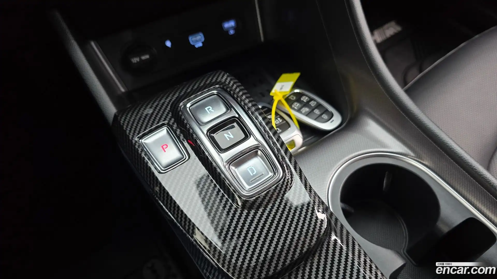 Sonata Hyundai 2022.1-INNER-009