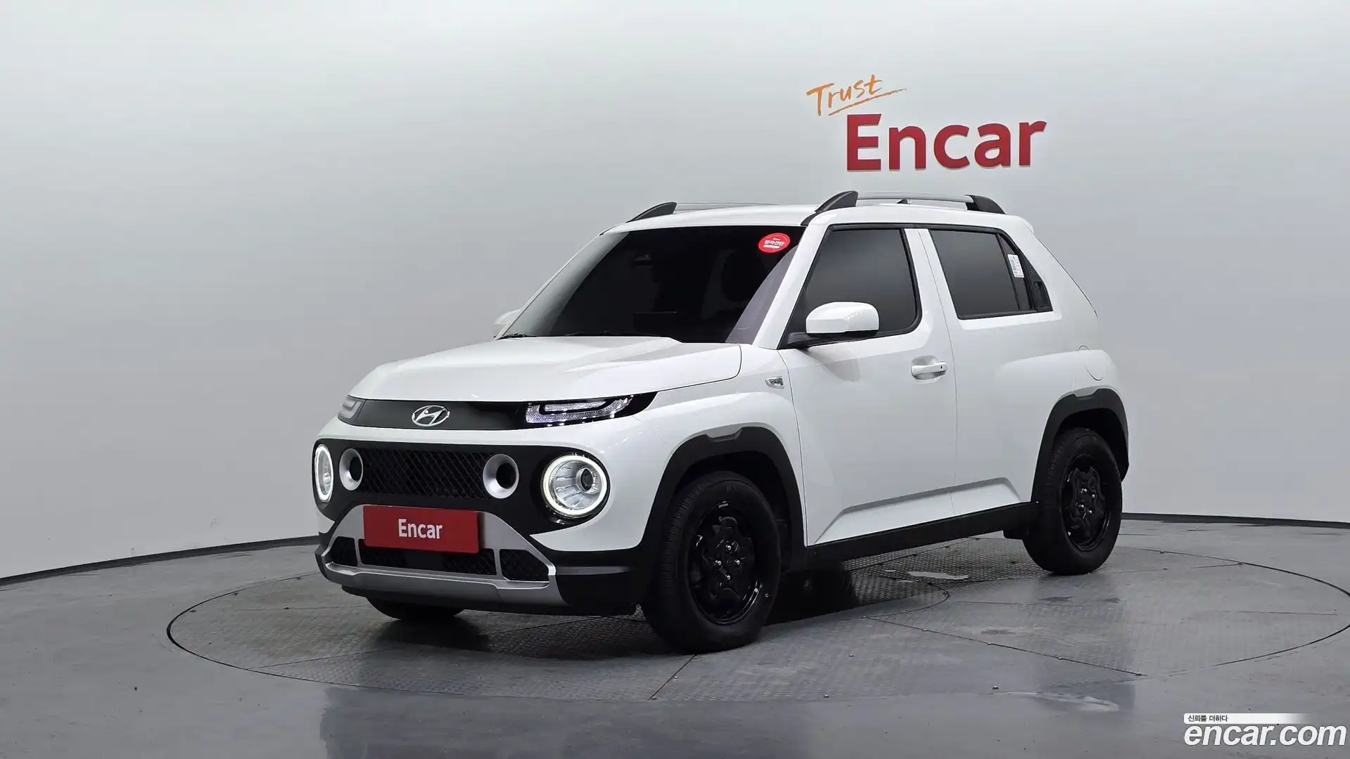 Casper Hyundai 2023.0-OUTER-001