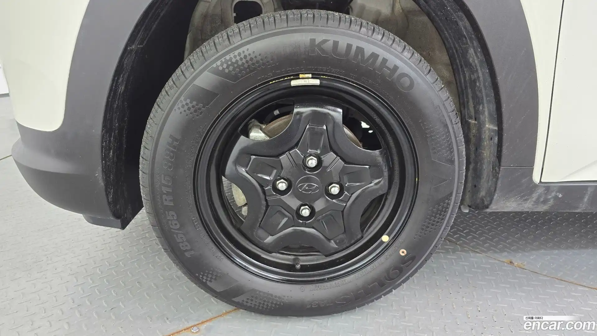 Casper Hyundai 2023.0-OUTER-005