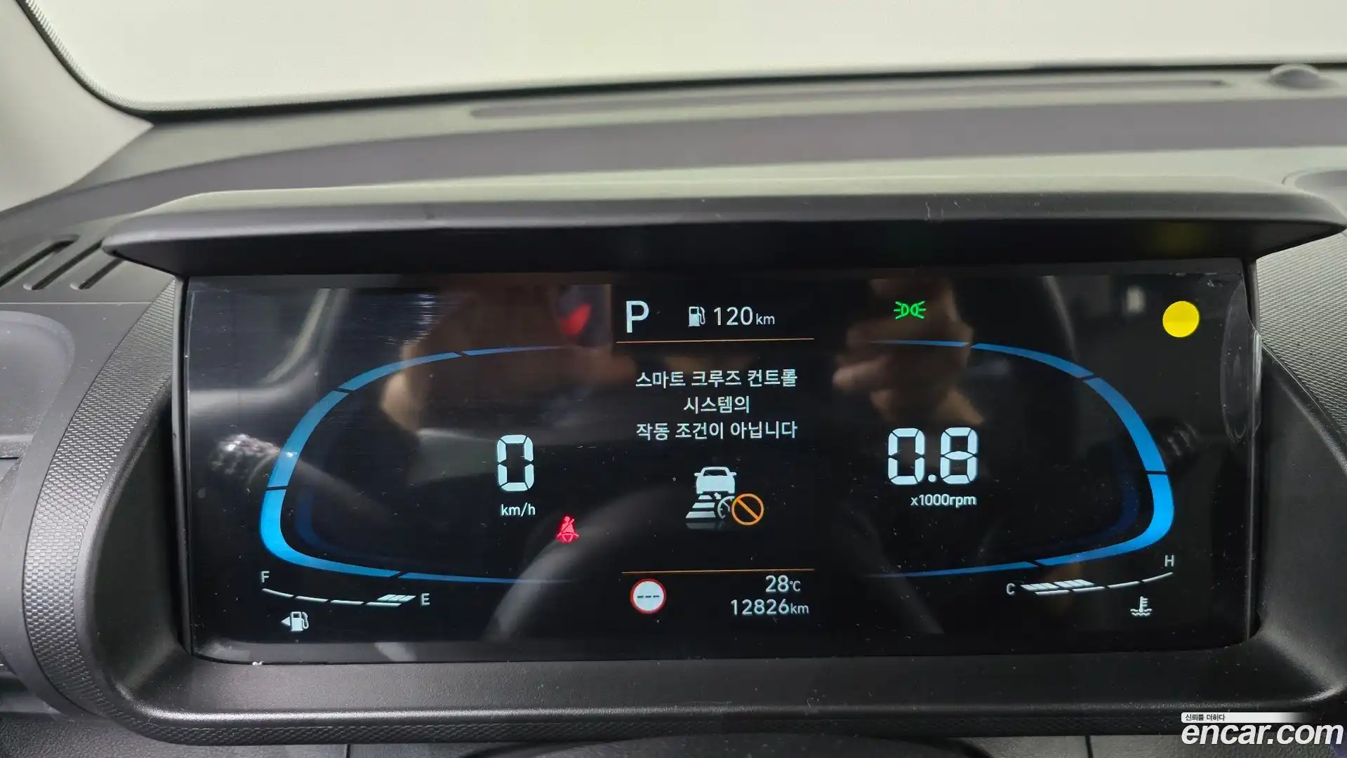 Casper Hyundai 2023.0-INNER-008