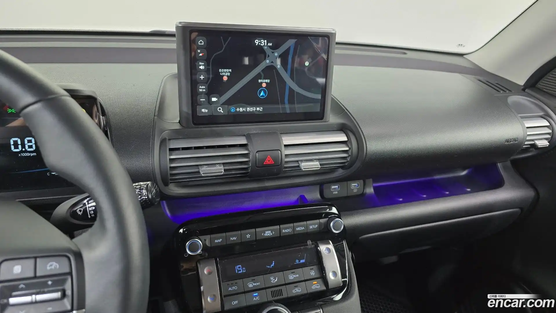 Casper Hyundai 2023.0-OPTION-016
