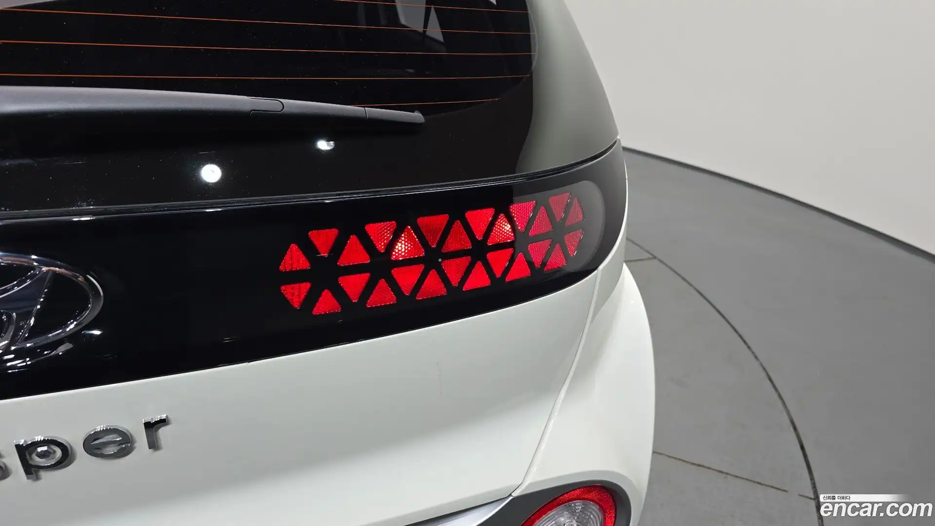 Casper Hyundai 2023.0-OUTER-033
