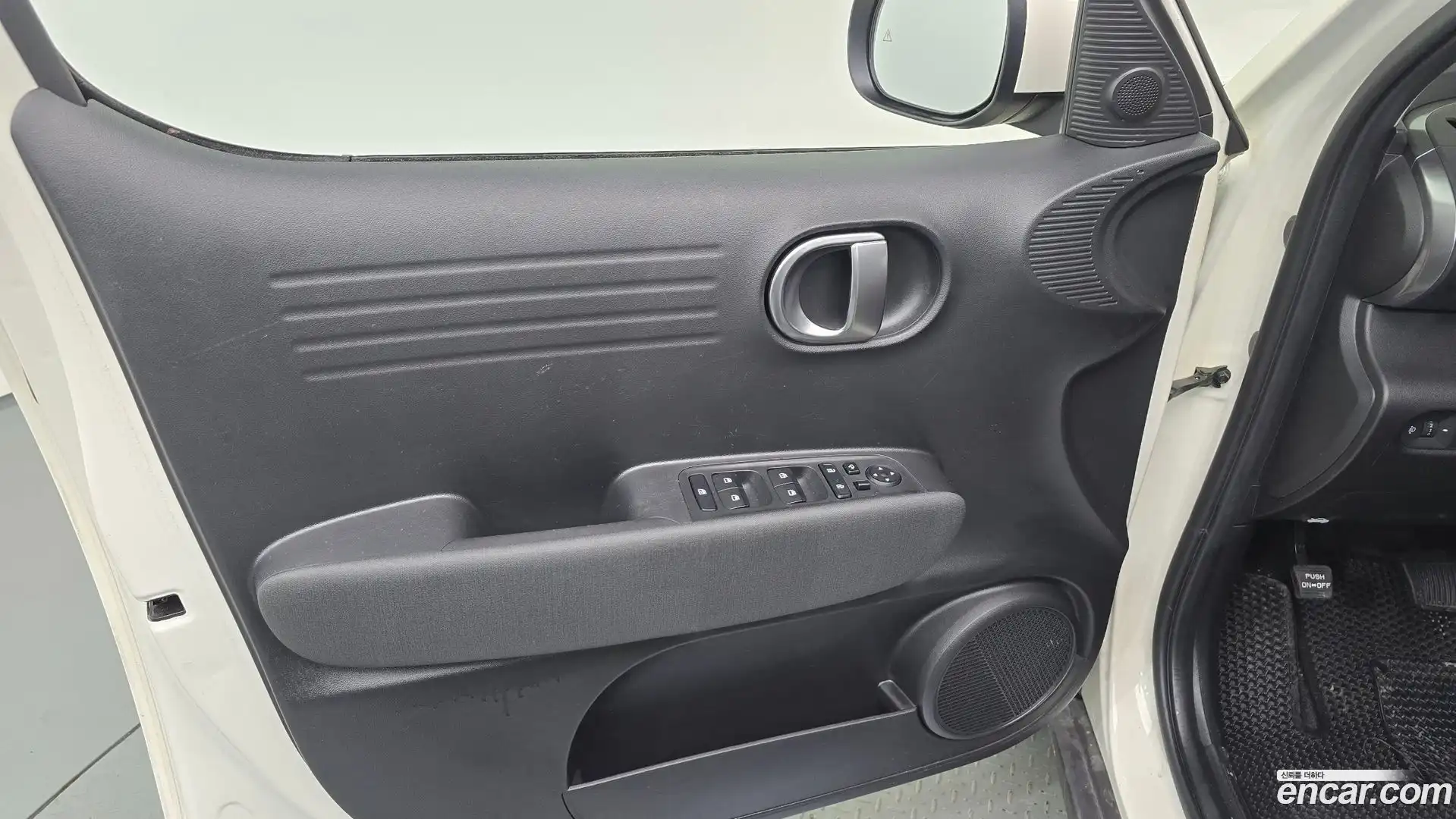 Casper Hyundai 2023.0-INNER-034