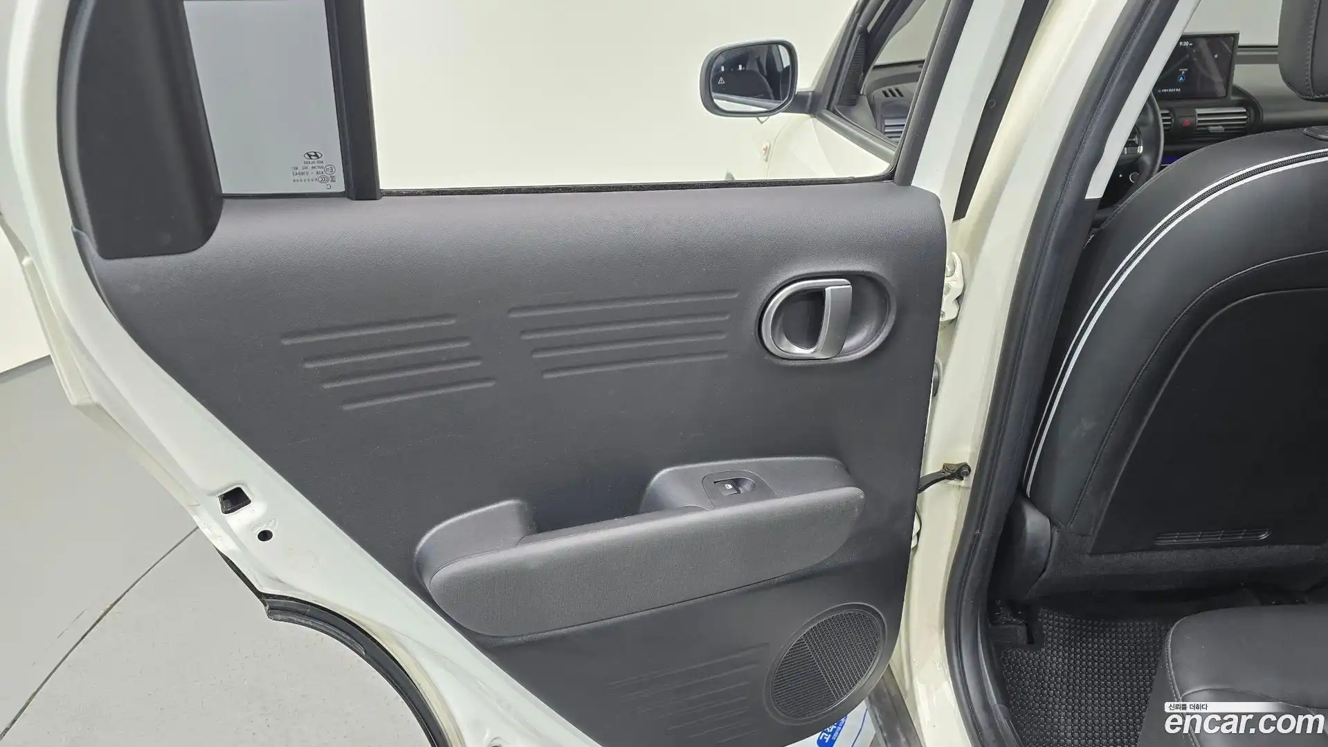 Casper Hyundai 2023.0-INNER-035