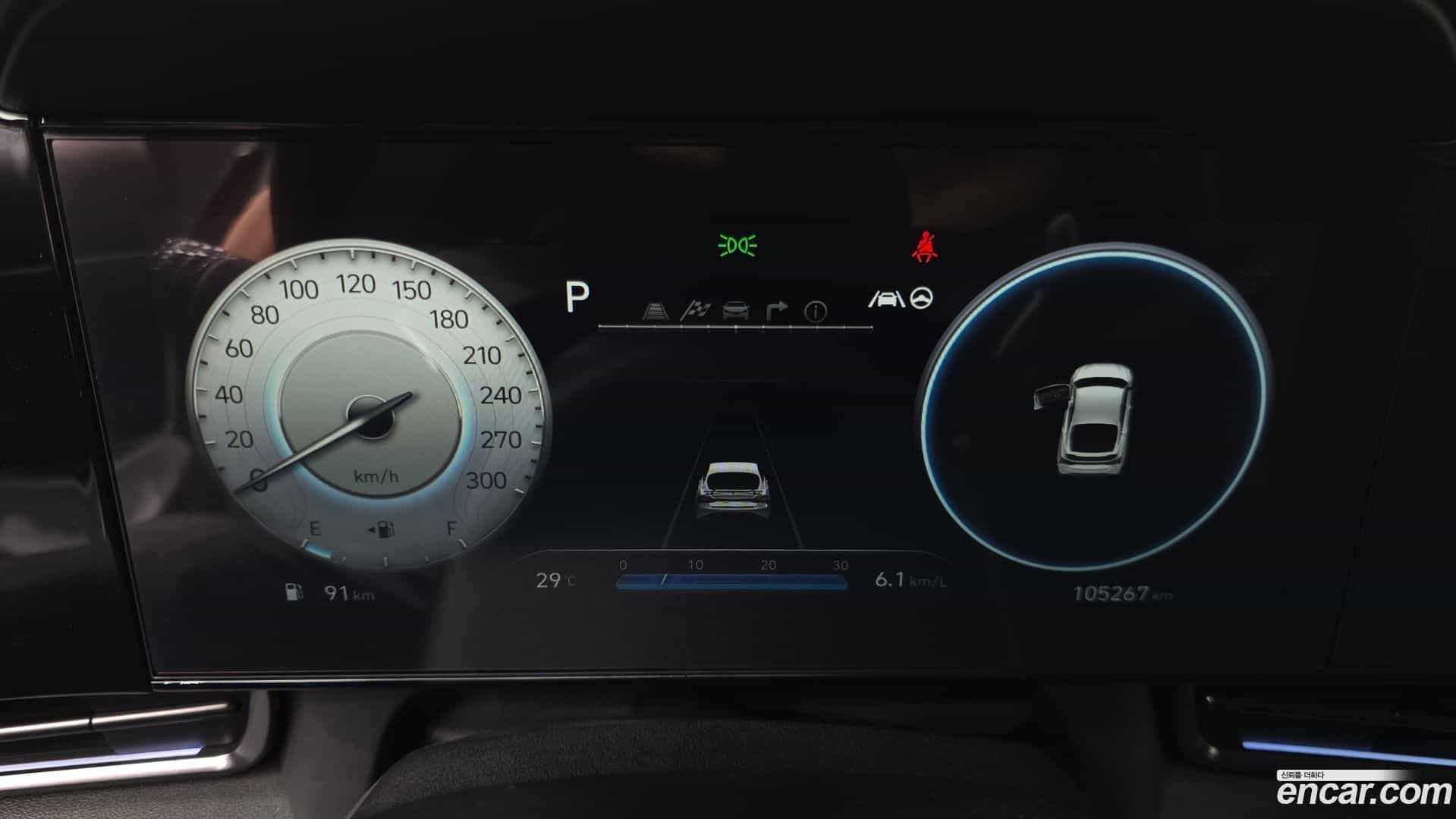 AVANTE Hyundai 2022.0-INNER-008