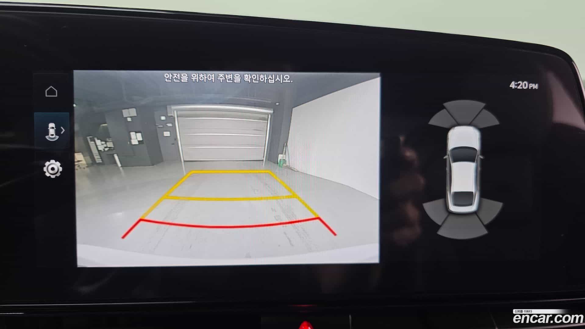 AVANTE Hyundai 2022.0-OPTION-019