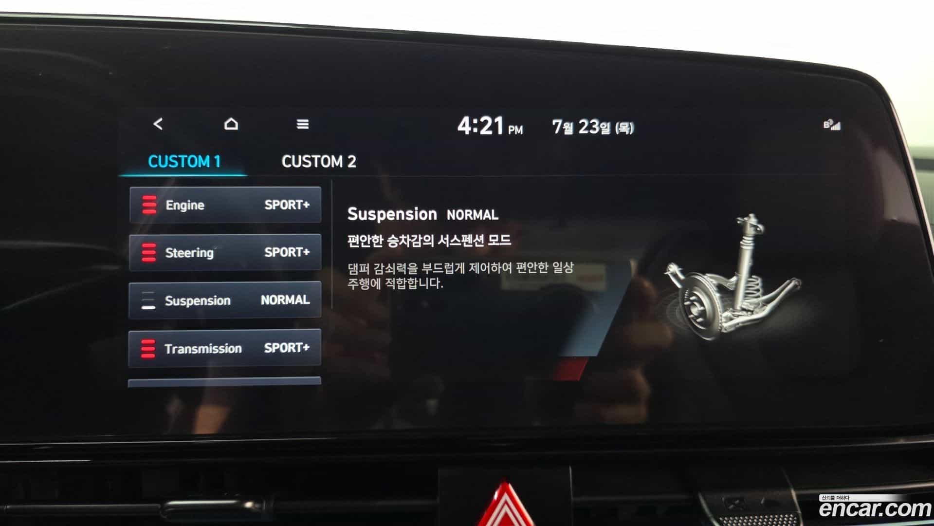 AVANTE Hyundai 2022.0-OPTION-021