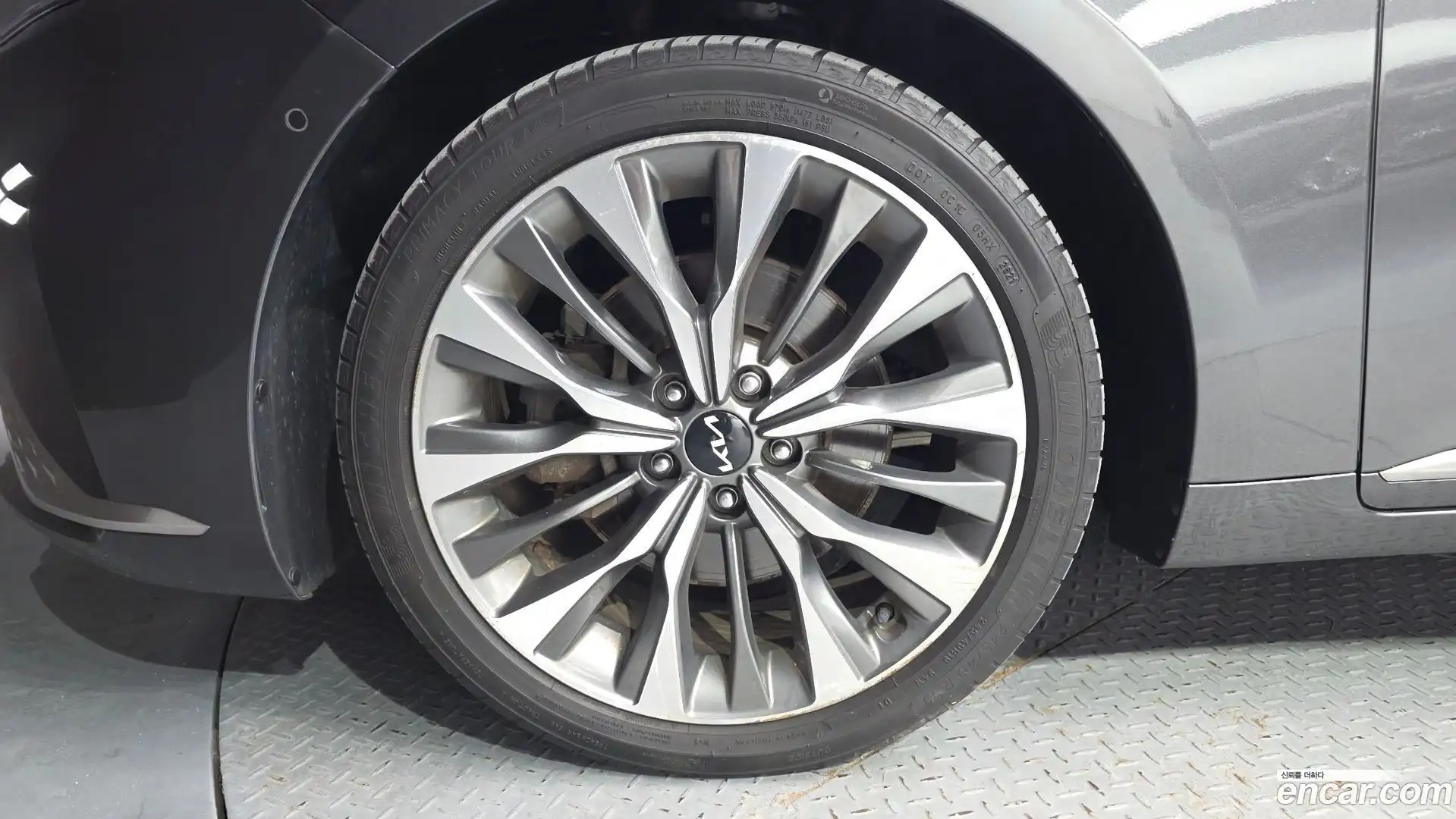 K8 Kia 2022.5-OUTER-005