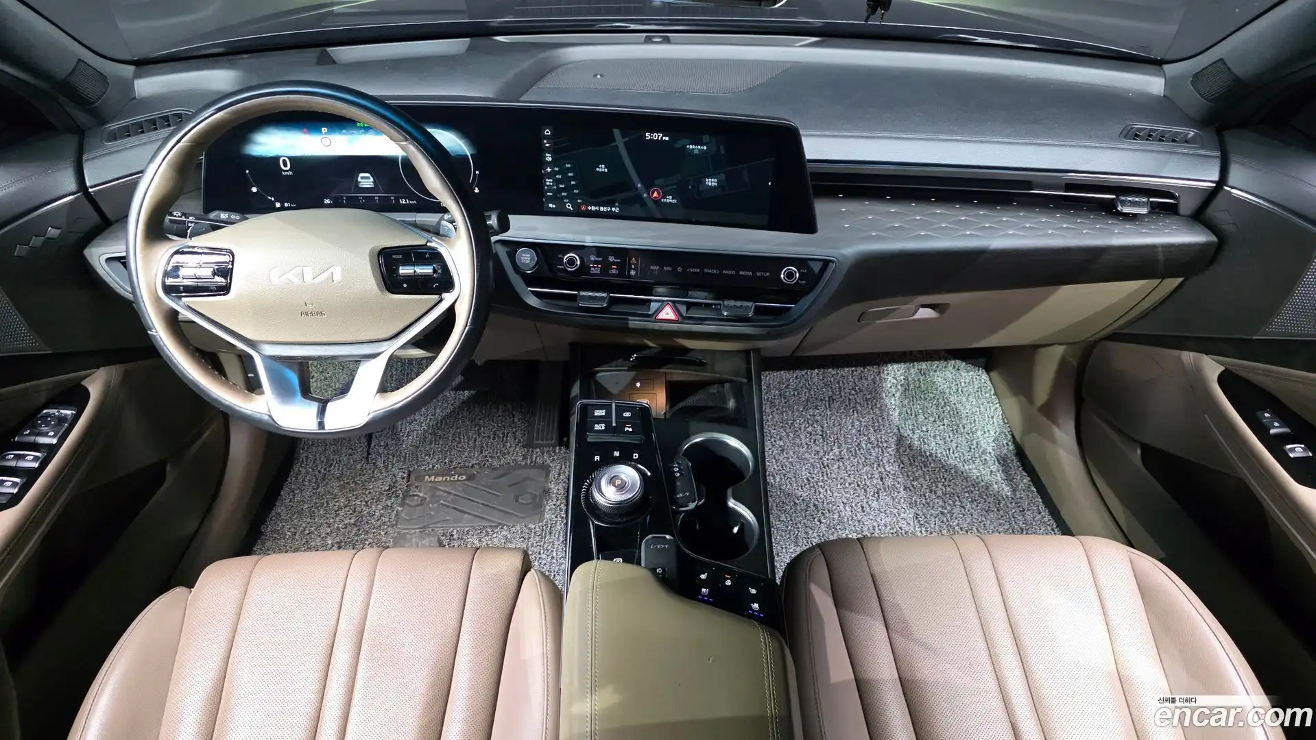 K8 Kia 2022.5-INNER-007