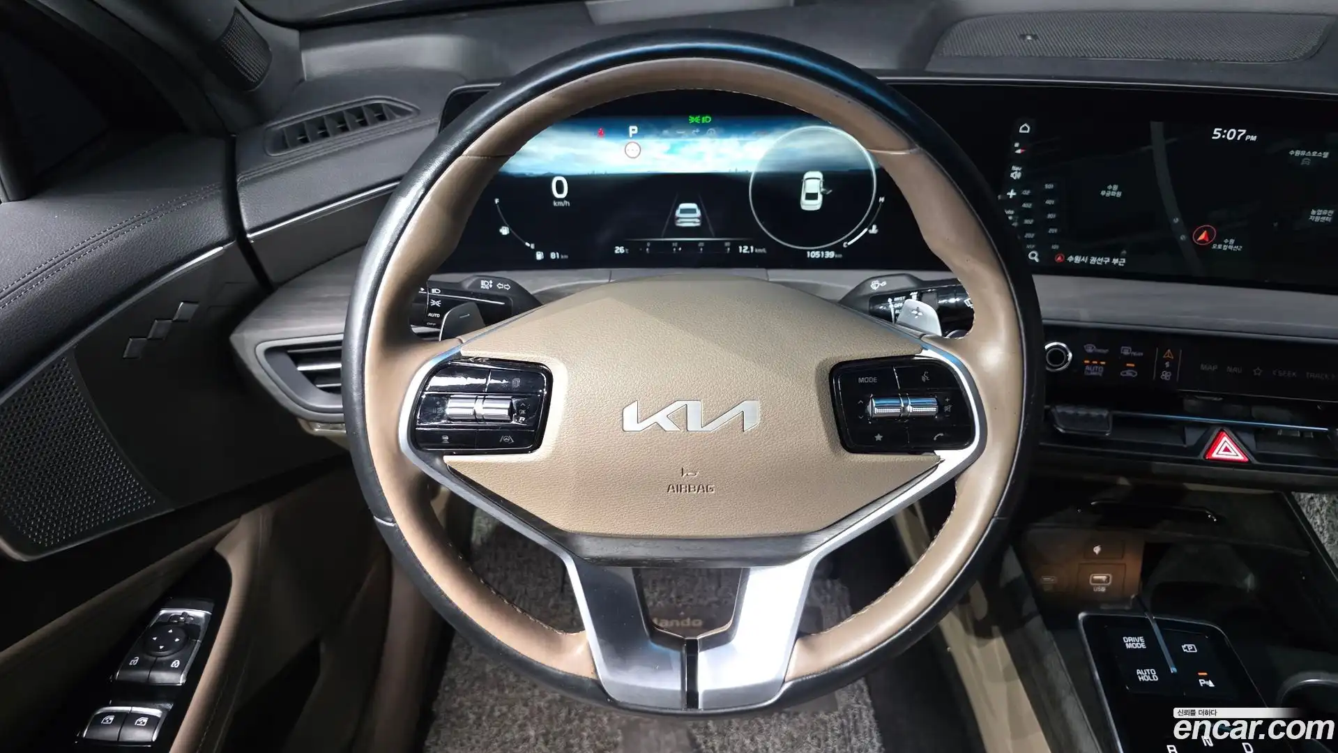 K8 Kia 2022.5-OPTION-017