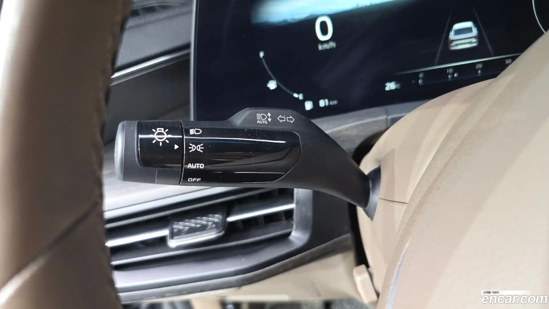 K8 Kia 2022.5-OPTION-043