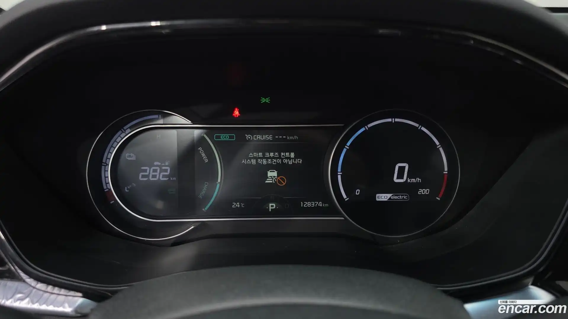 Niro Kia 2022.6-INNER-008