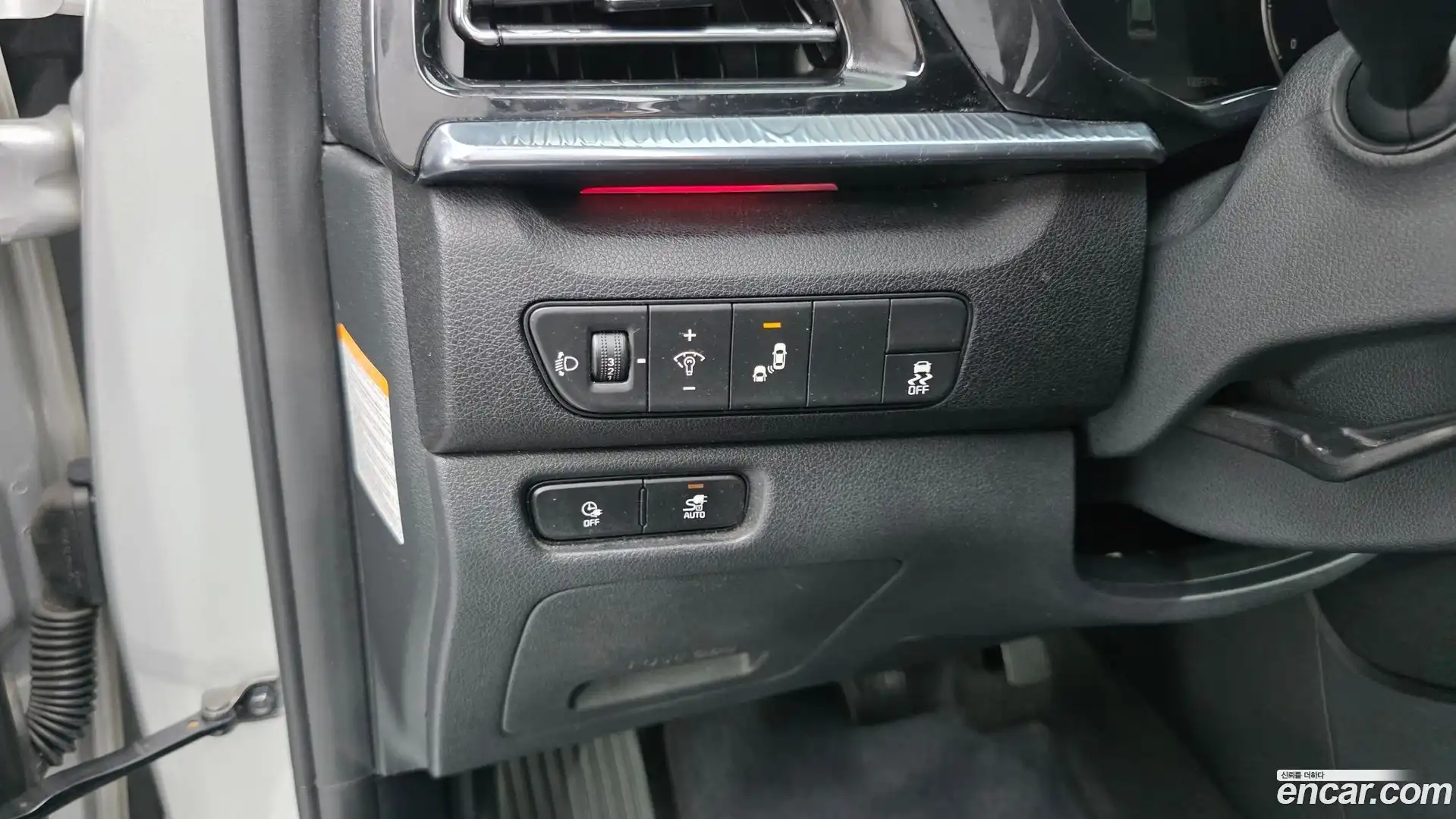 Niro Kia 2022.6-OPTION-016