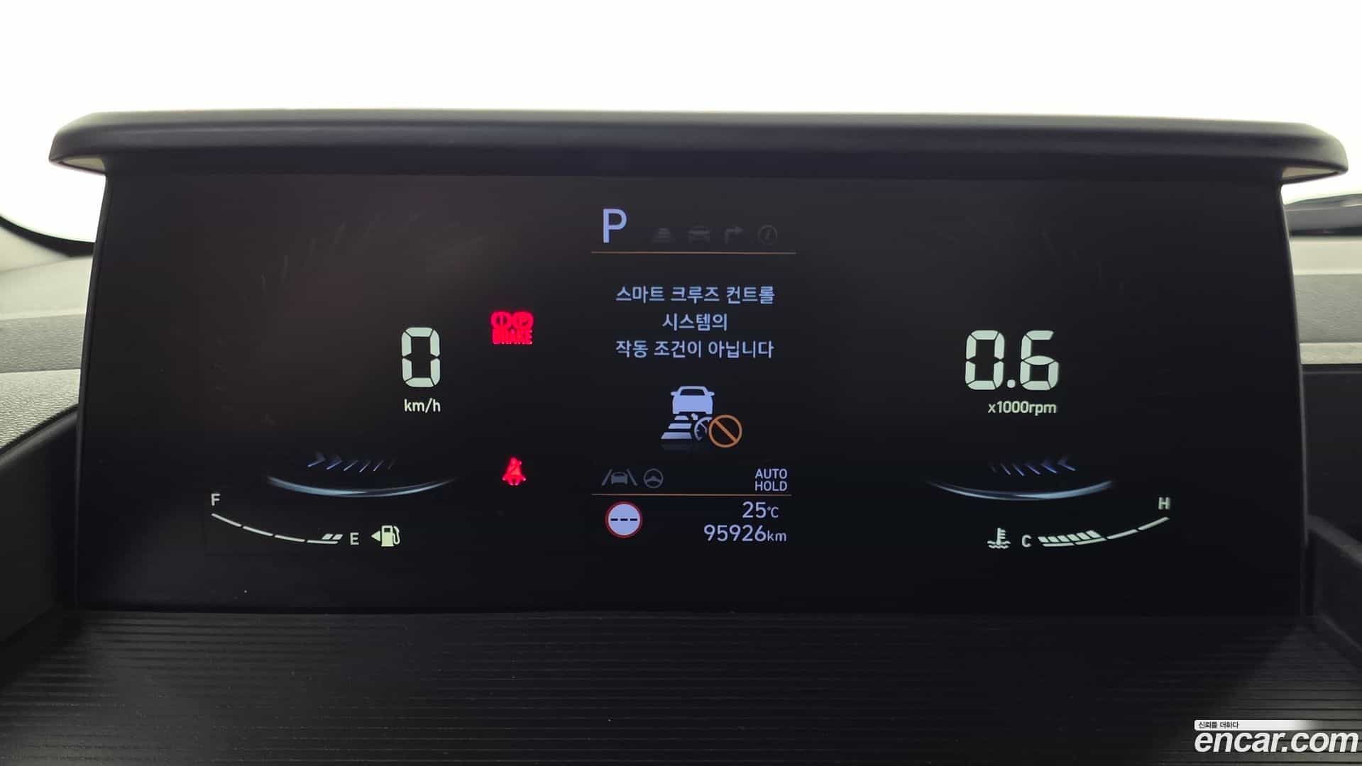 Staria Hyundai 2023.3-INNER-008