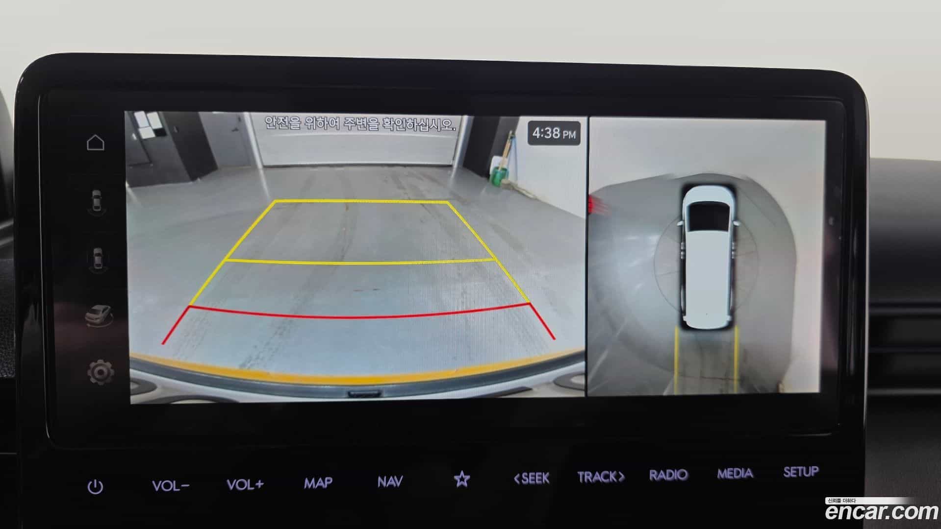 Staria Hyundai 2023.3-OPTION-018