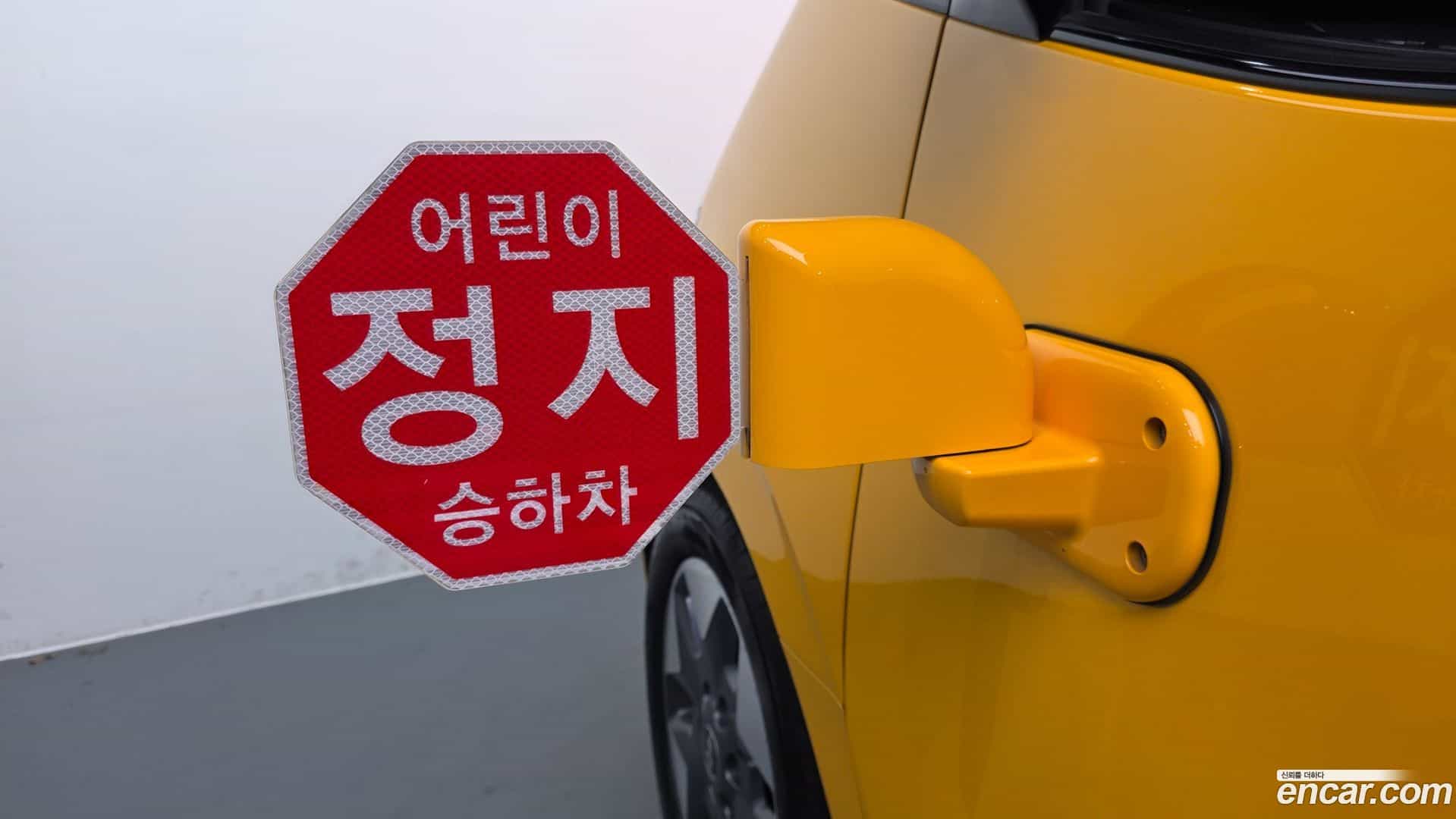 Staria Hyundai 2023.3-OPTION-021