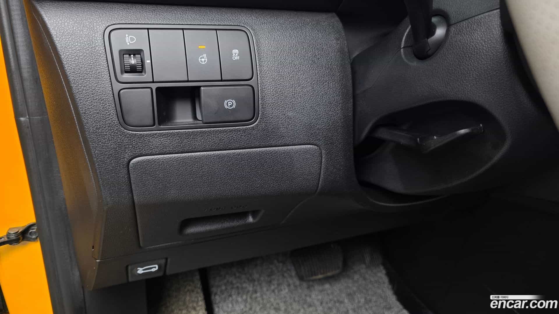Staria Hyundai 2023.3-OPTION-042