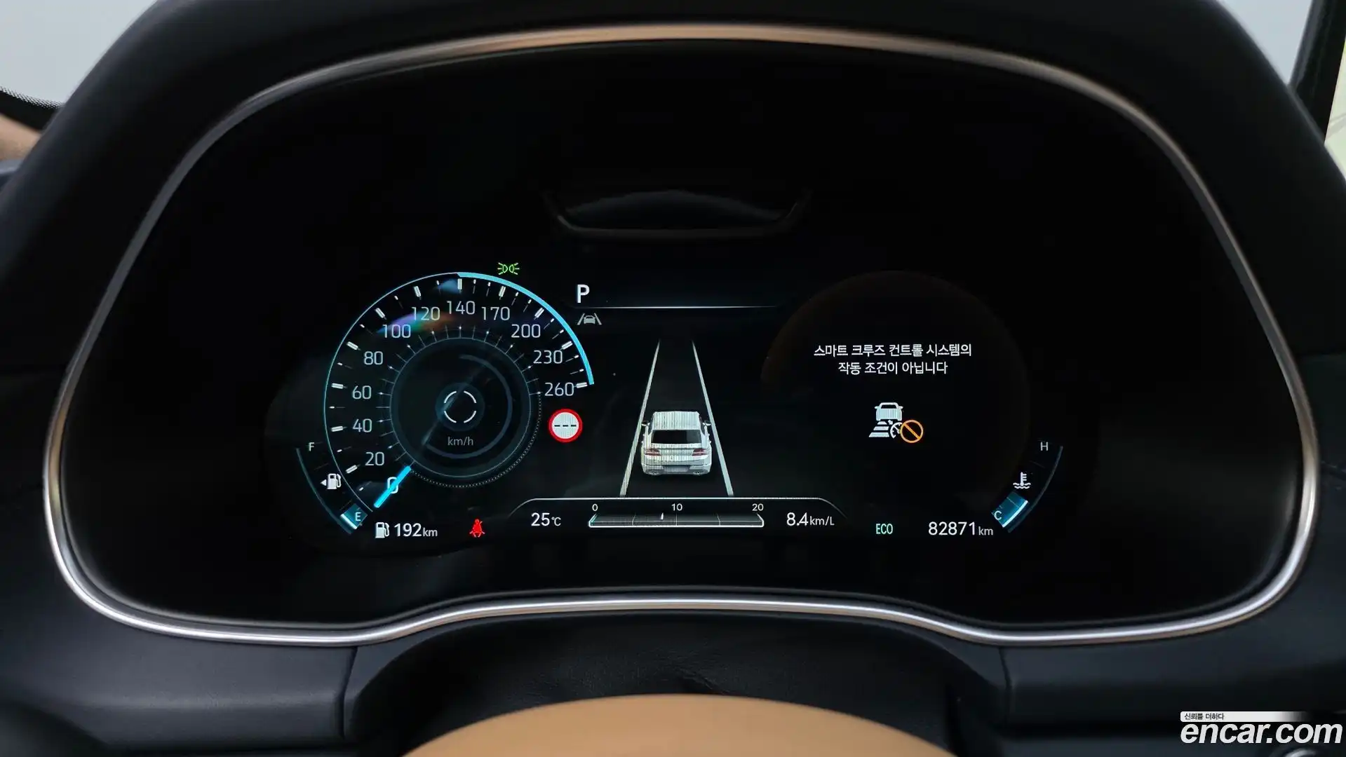 GV80 Genesis 2022.3-INNER-008
