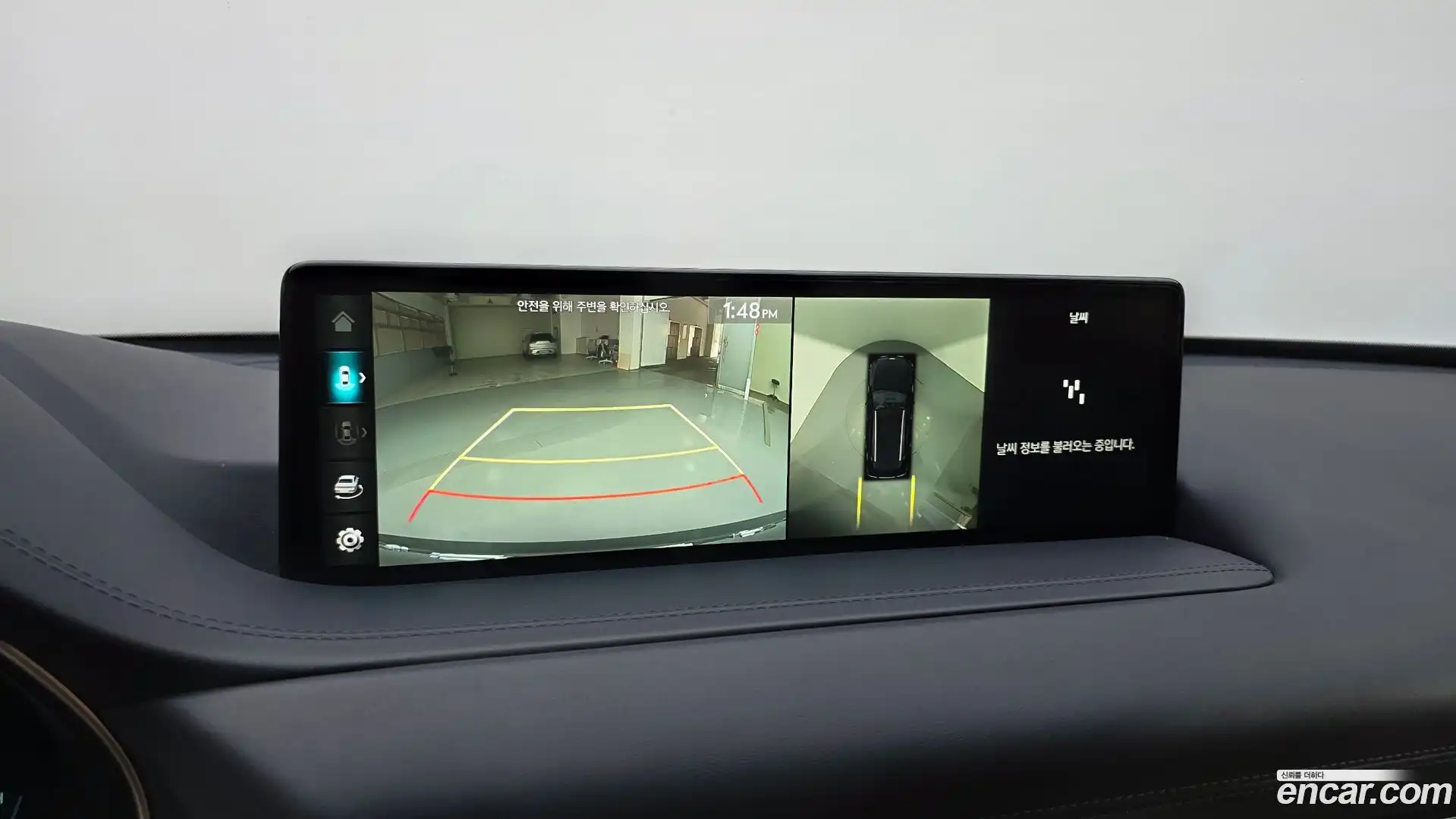 GV80 Genesis 2022.3-OPTION-020
