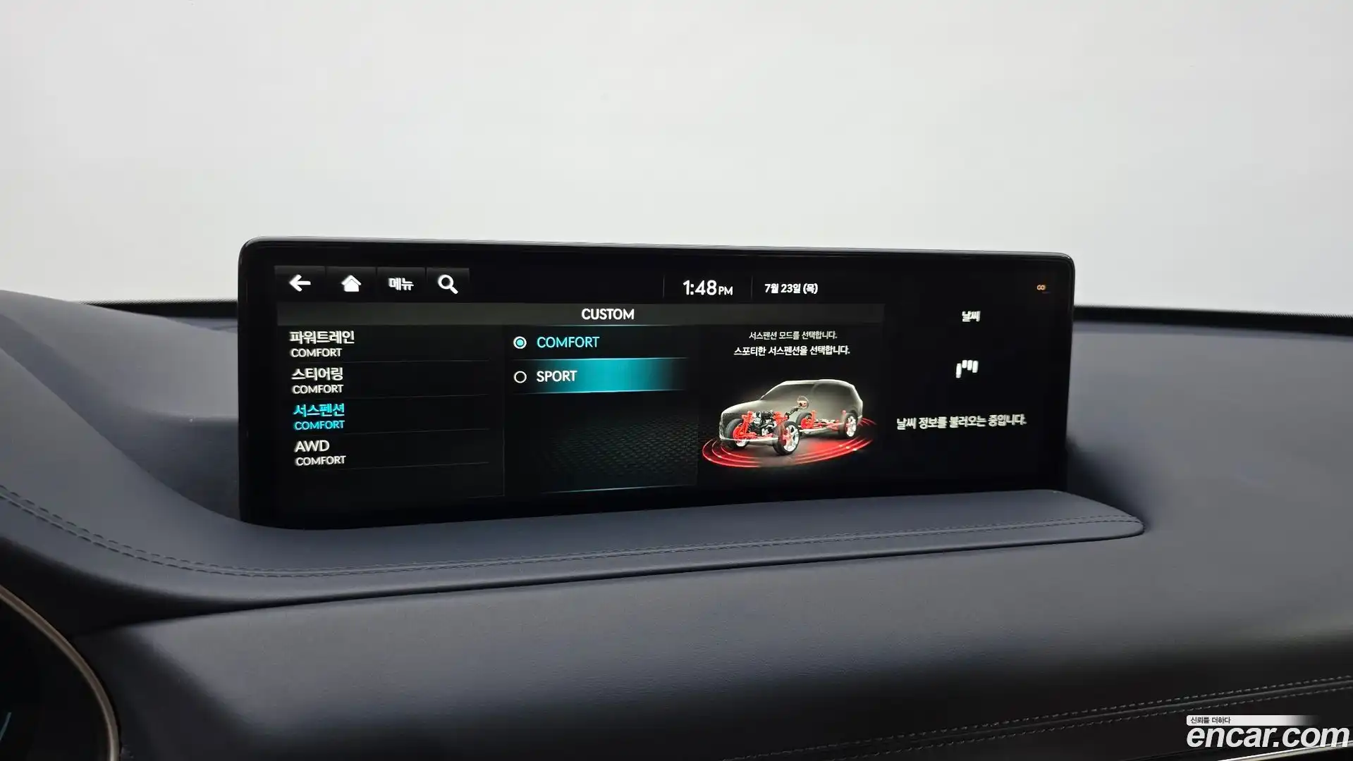 GV80 Genesis 2022.3-OPTION-022