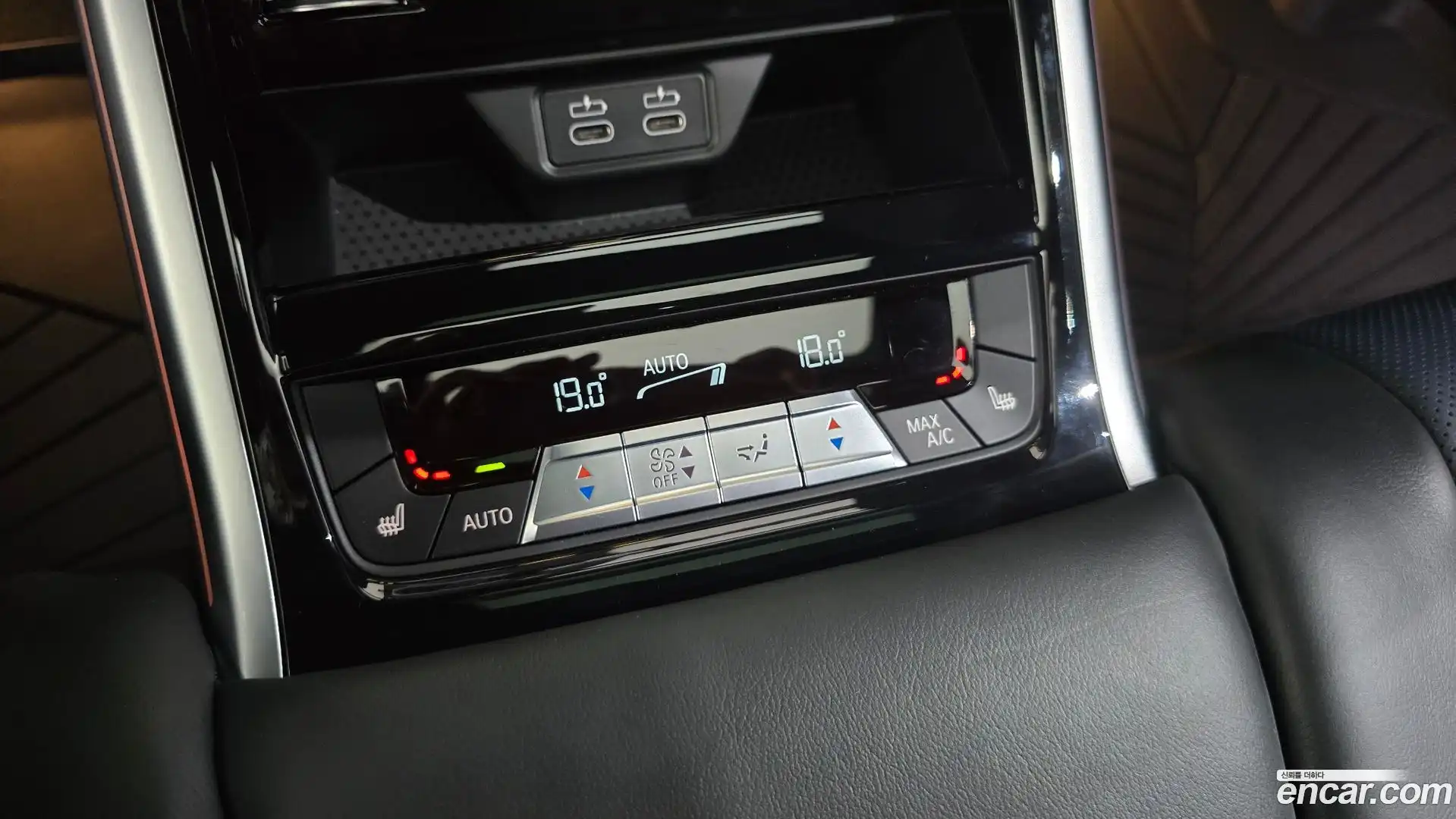 8-Series BMW 2025.5-OPTION-042