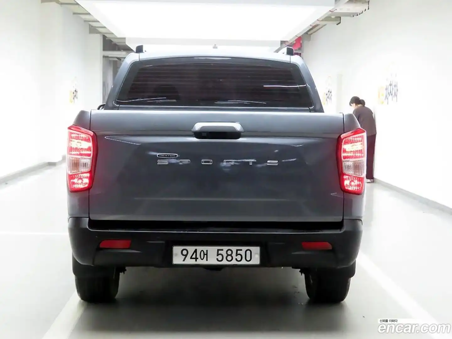 Rexton KG Mobility 2020.5-OUTER-003