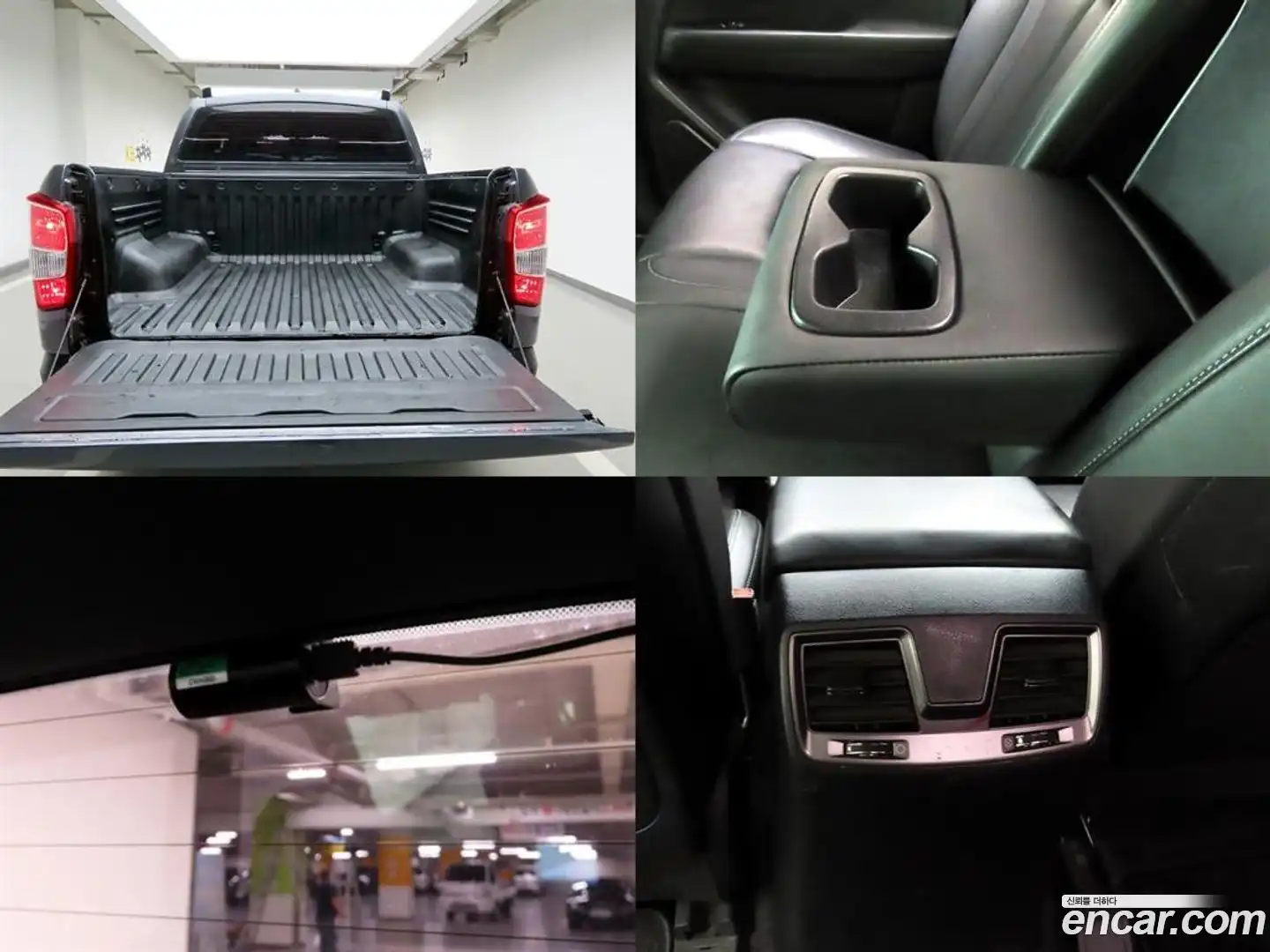 Rexton KG Mobility 2020.5-OPTION-022
