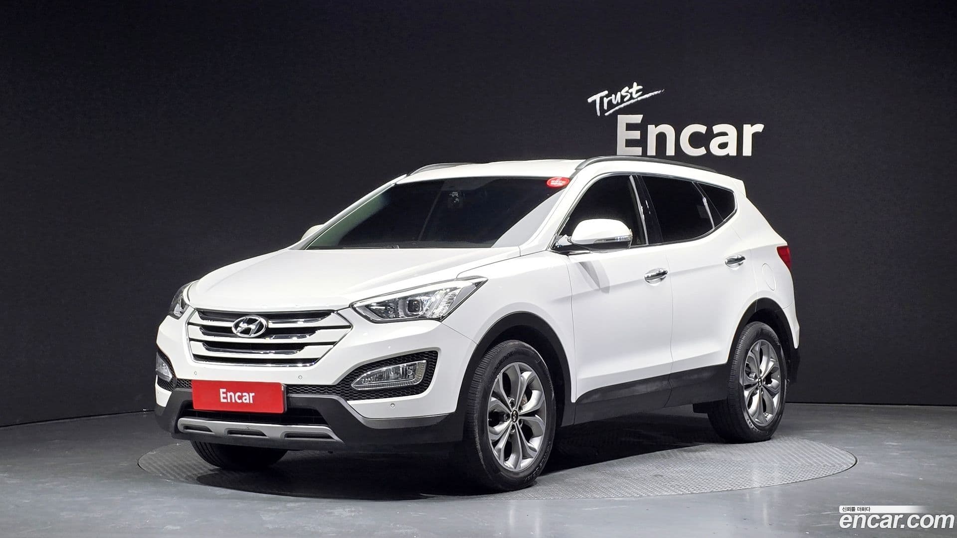 Main__Slider__Photo:Santafe Hyundai 2014.6-0