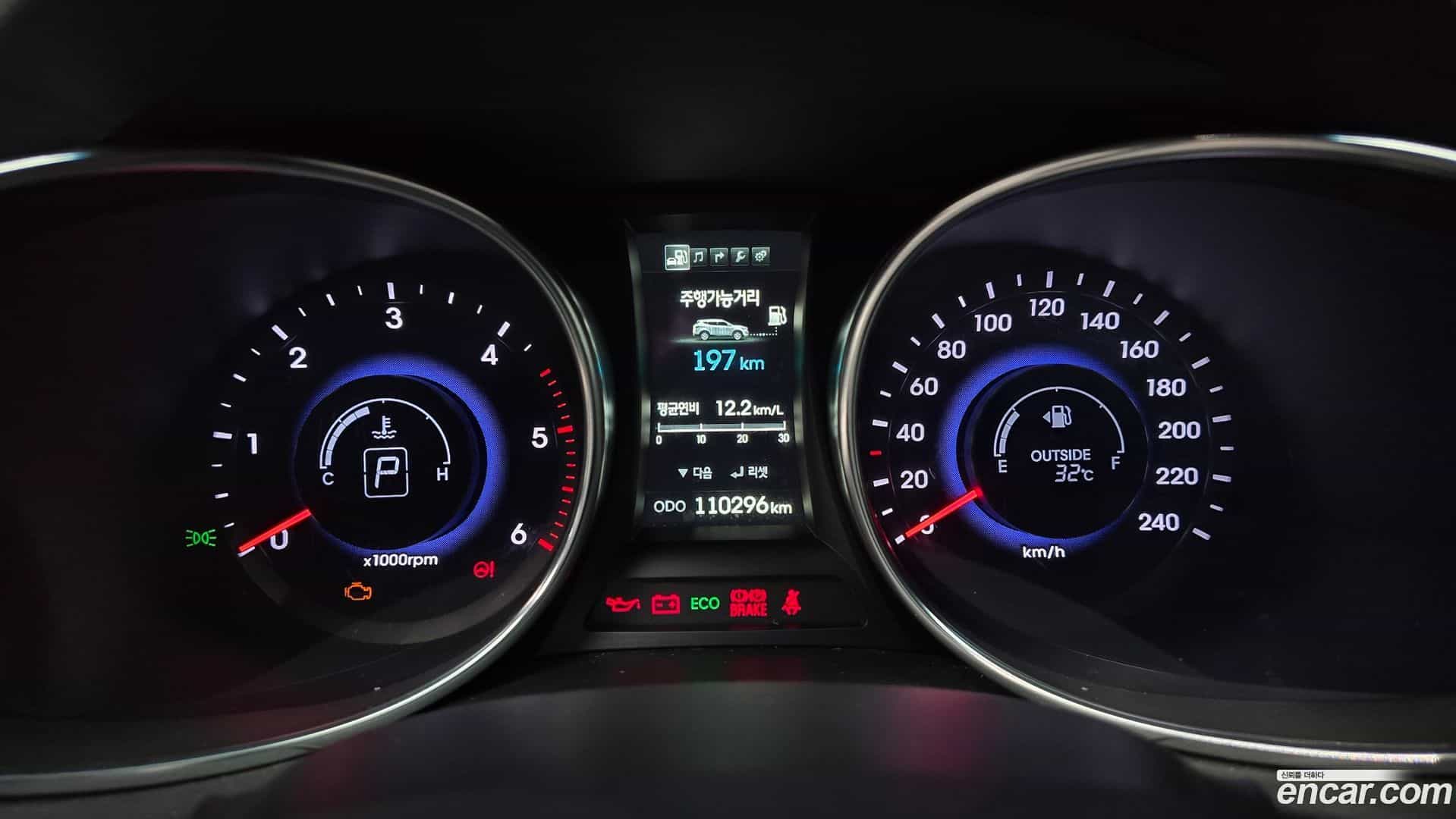 Santafe Hyundai 2014.6-INNER-008