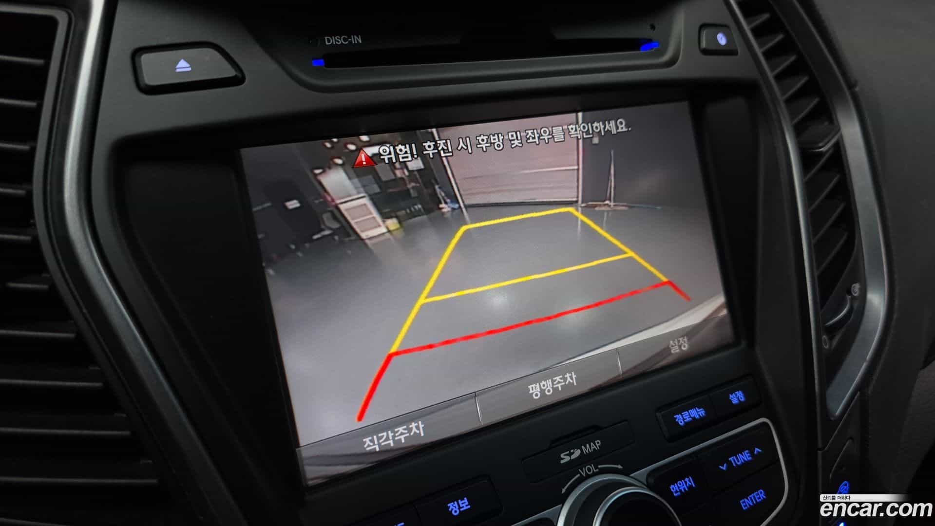 Santafe Hyundai 2014.6-OPTION-020