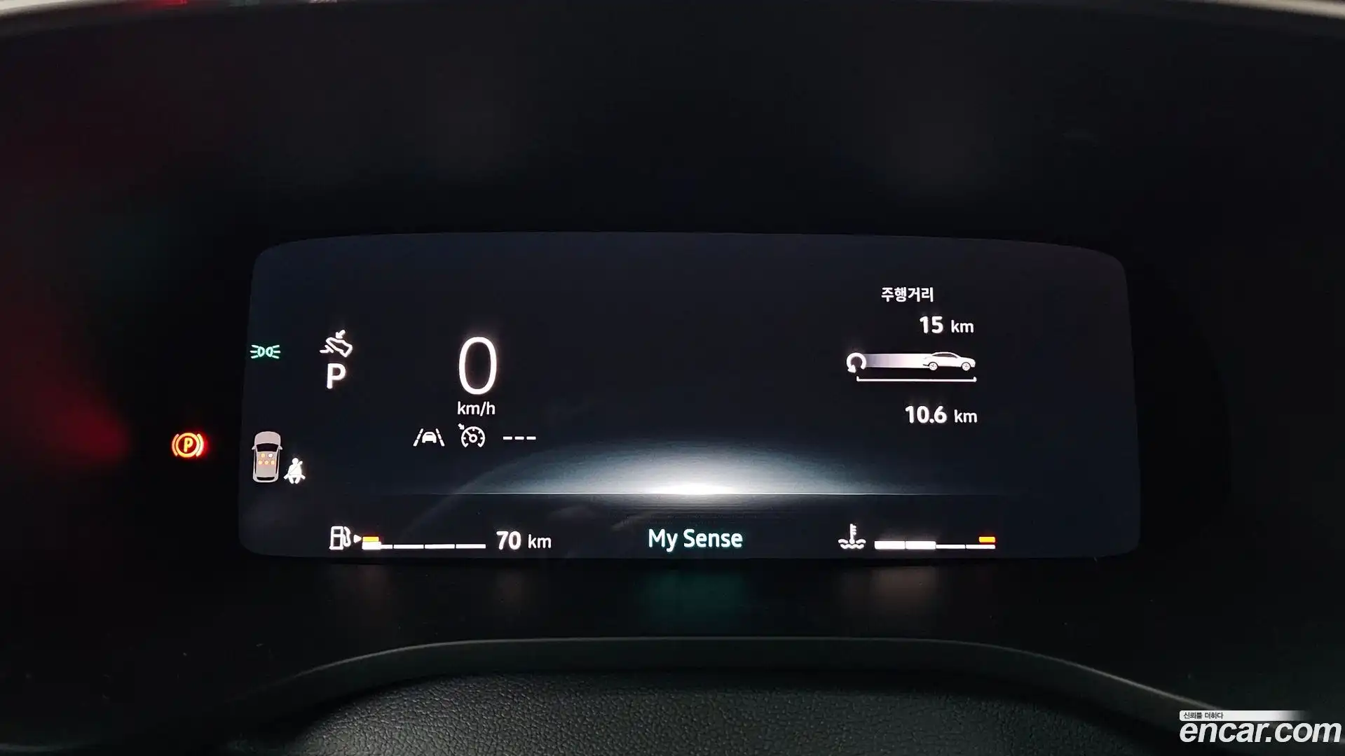 Arkana Renault Korea 2026.6-INNER-008
