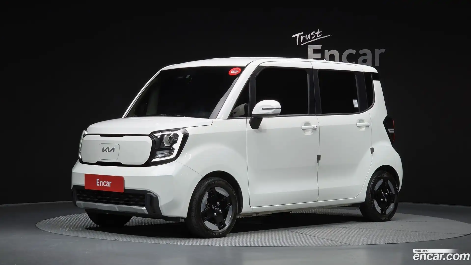 RAY Kia 2023.9-OUTER-001